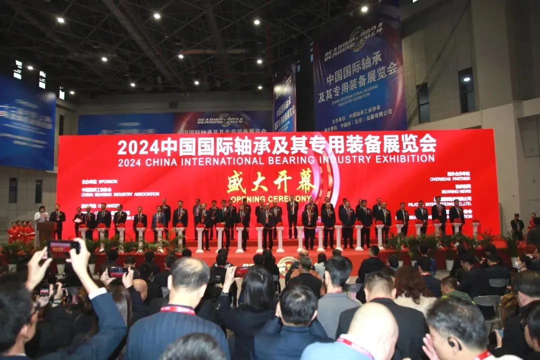 opening ceremony