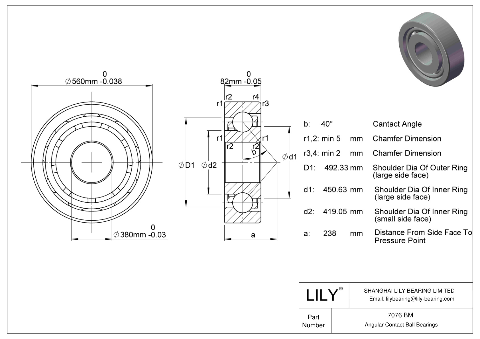 7076 BM 单列角接触球轴承（通用） cad drawing