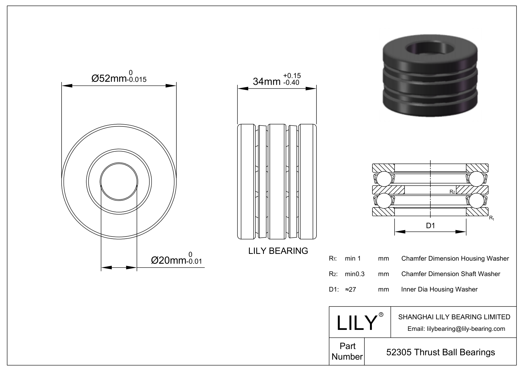 52305 Double Direction Thrust Ball Bearings cad drawing