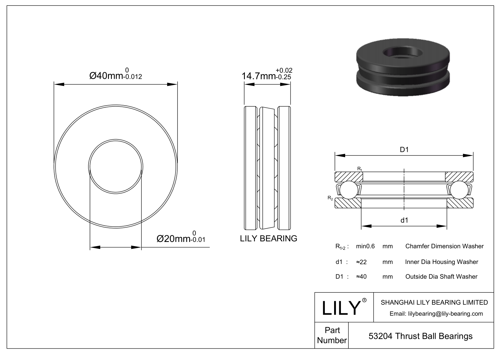 S53204 Stainless Steel Single Direction Thrust Ball Bearing cad drawing