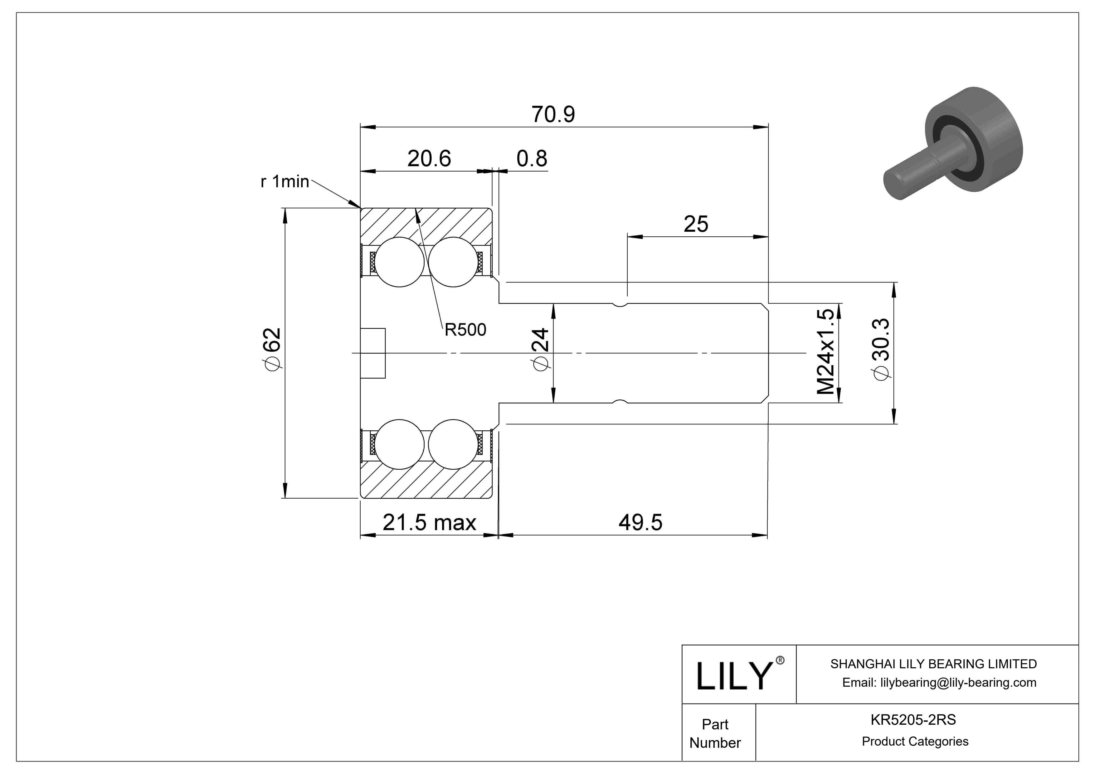 KR5205-2RS Stud Type Cam Rollers cad drawing