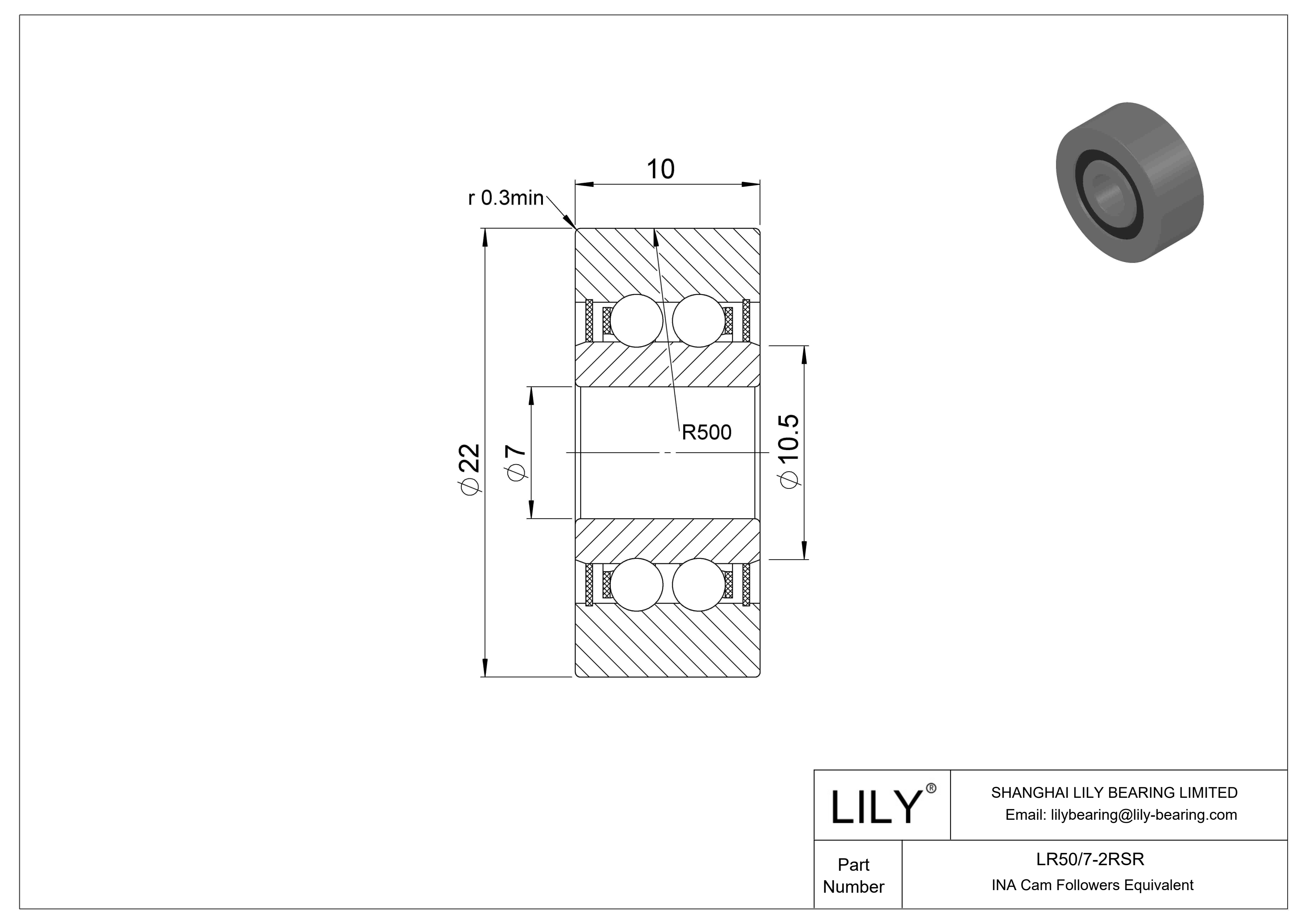 LR50/7-2RSR 轭凸轮从动件 cad drawing