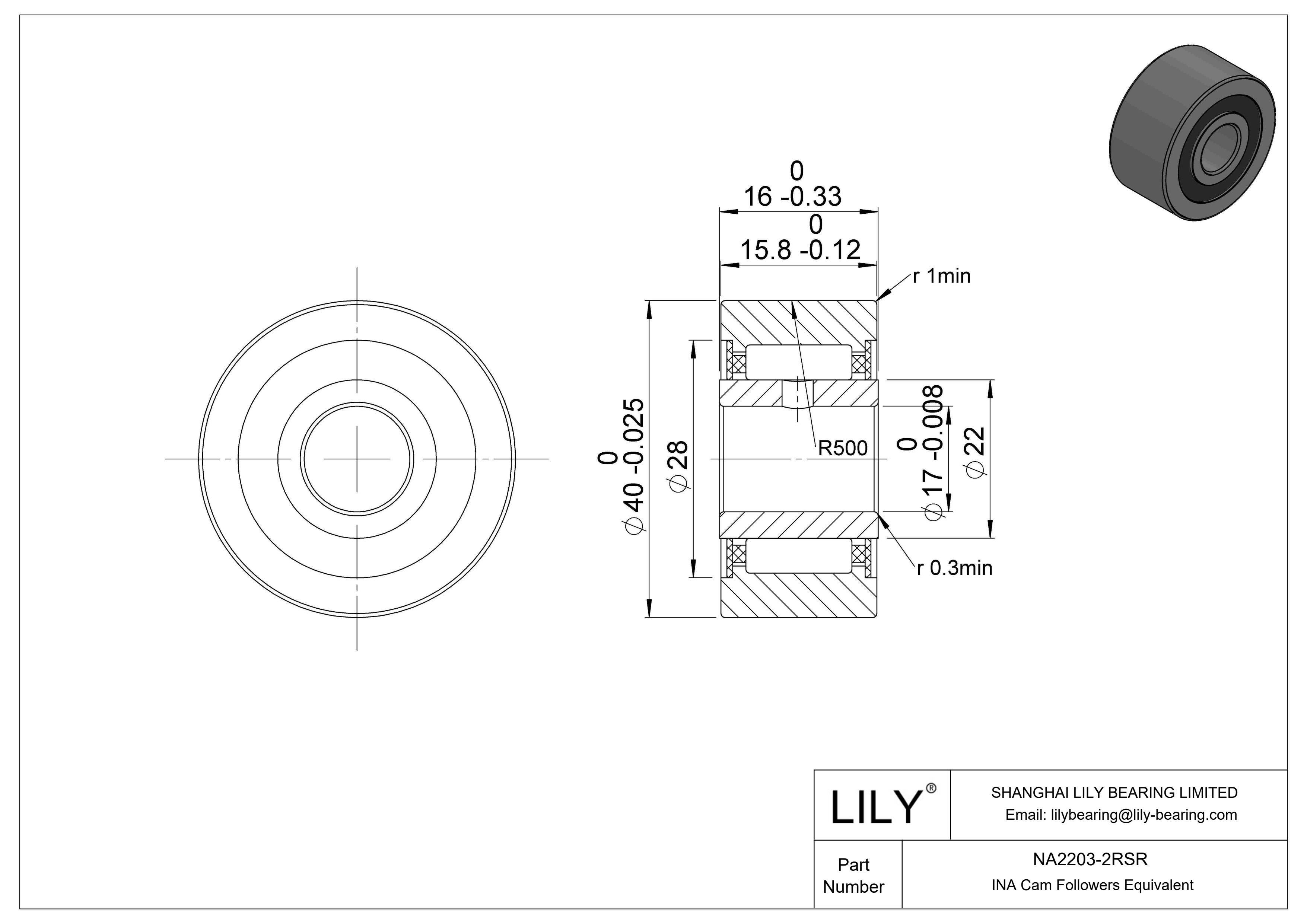 NA2203-2RSR 轭凸轮从动件 cad drawing