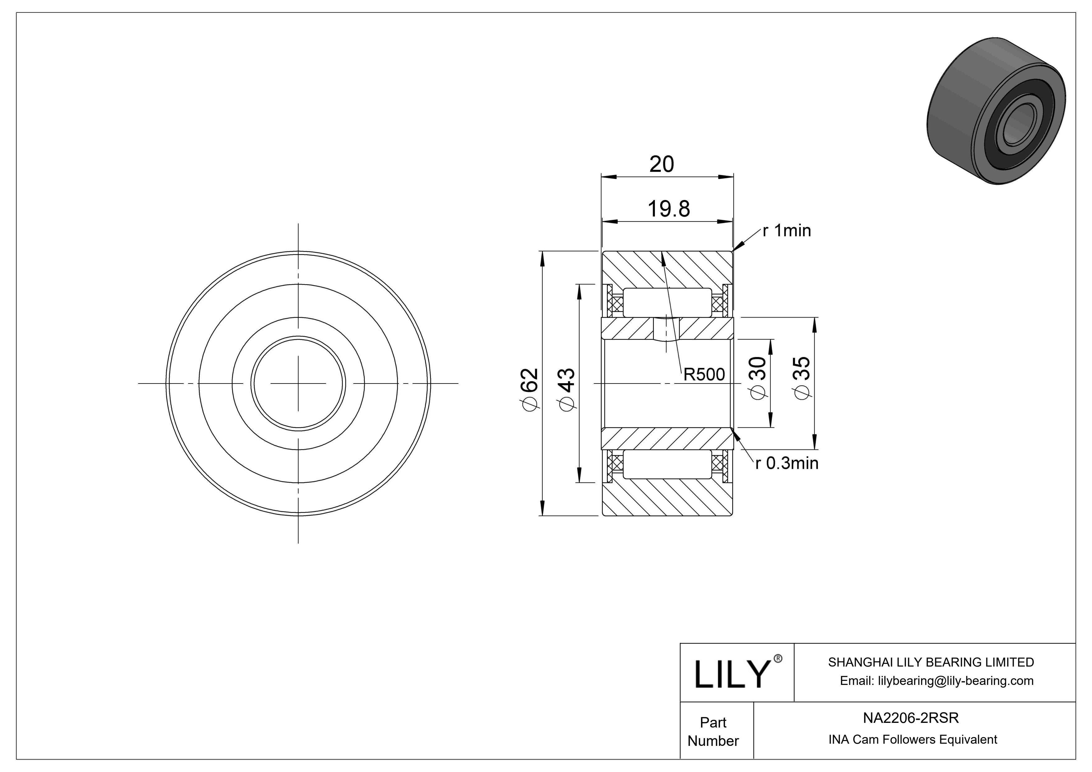 NA2206-2RSR 轭凸轮从动件 cad drawing