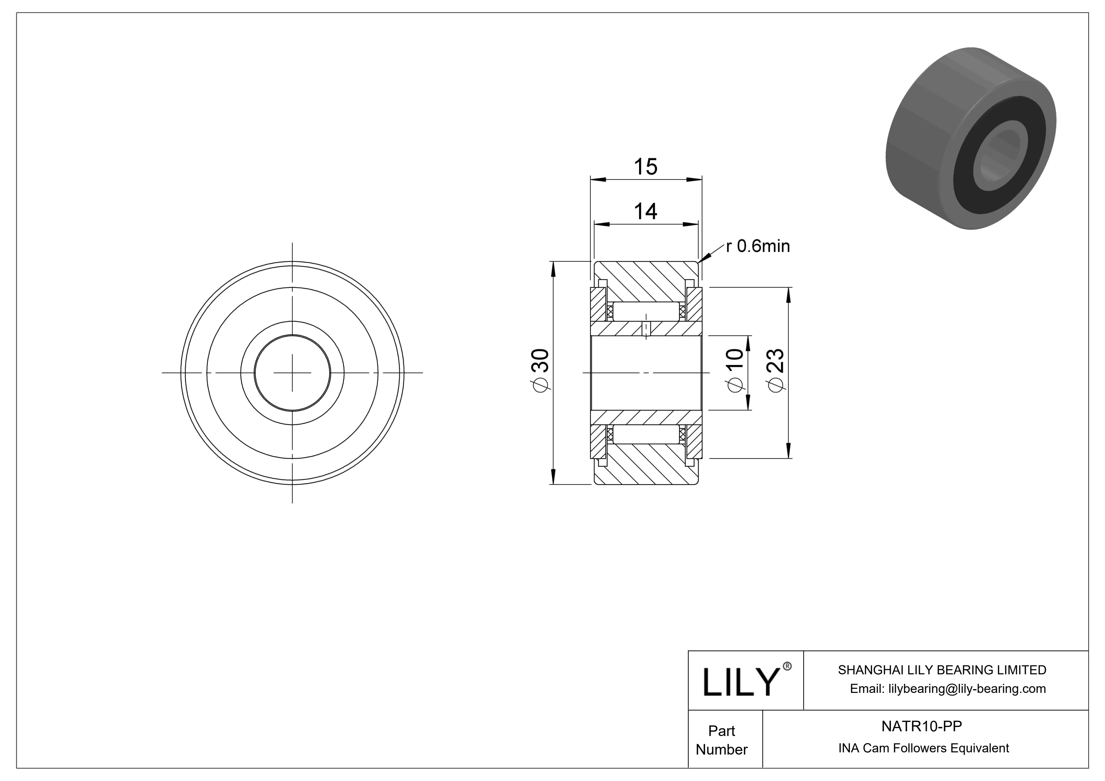 NATR10-PP 轭凸轮从动件 cad drawing