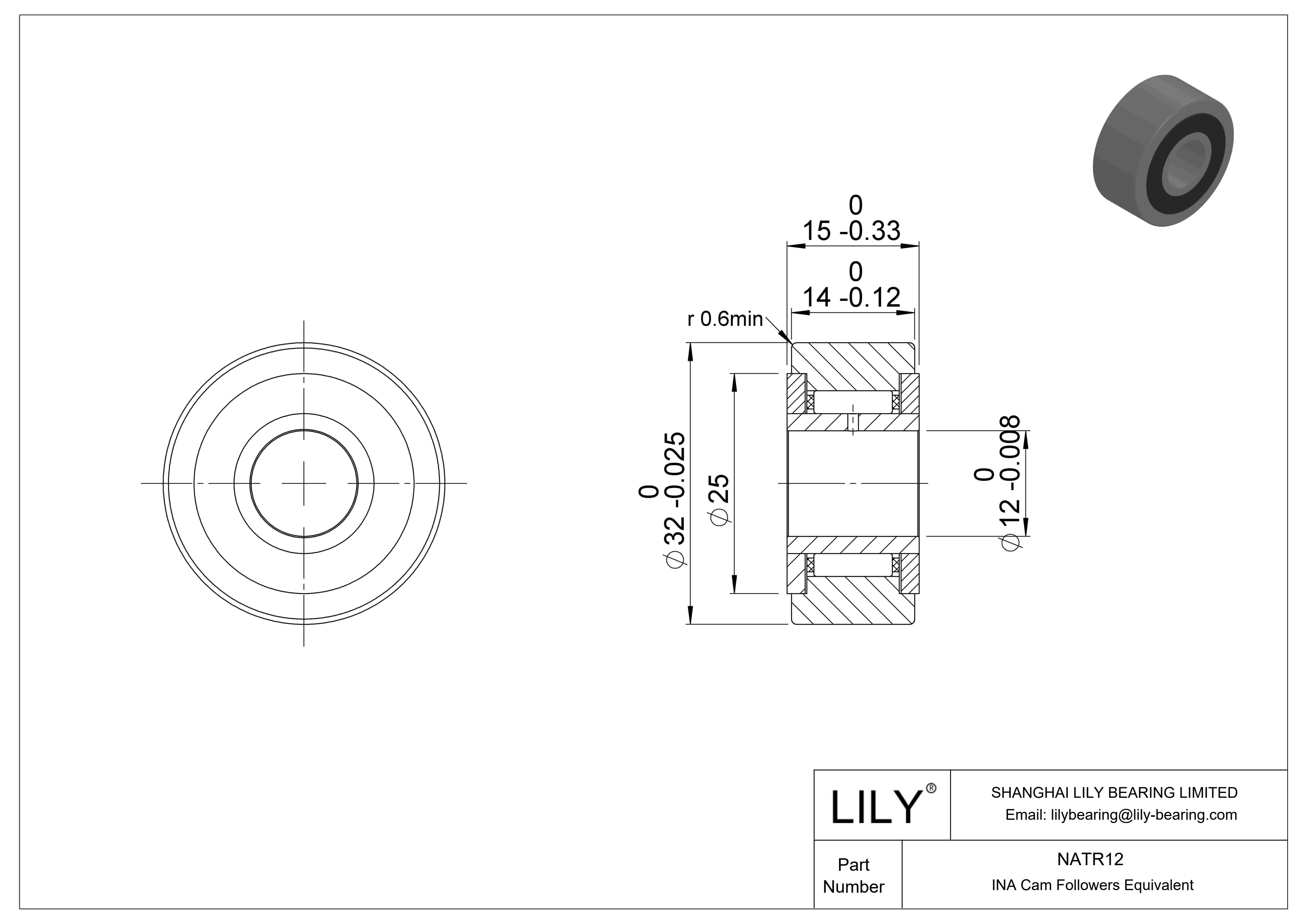 NATR12 轭凸轮从动件 cad drawing