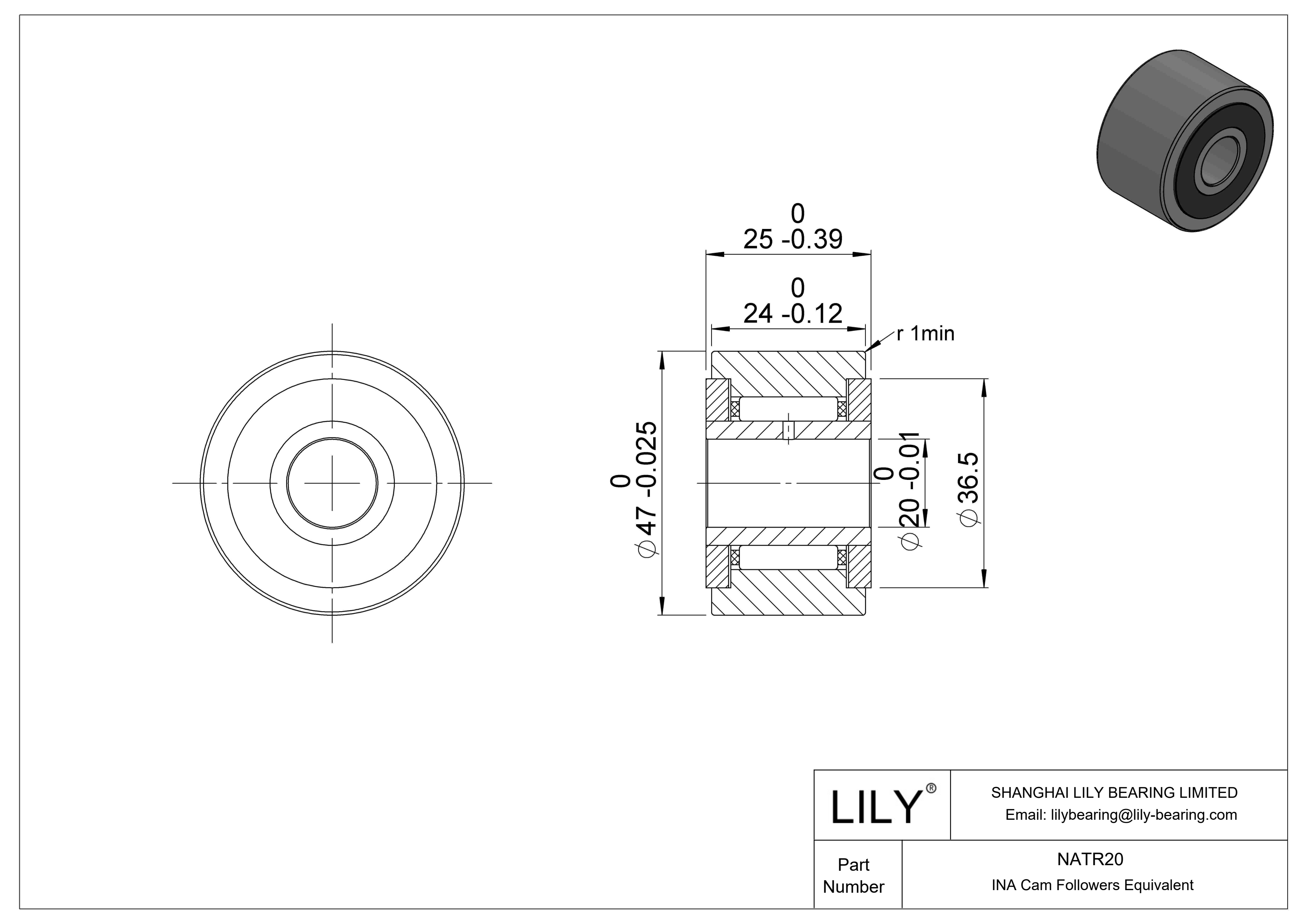 NATR20 轭凸轮从动件 cad drawing