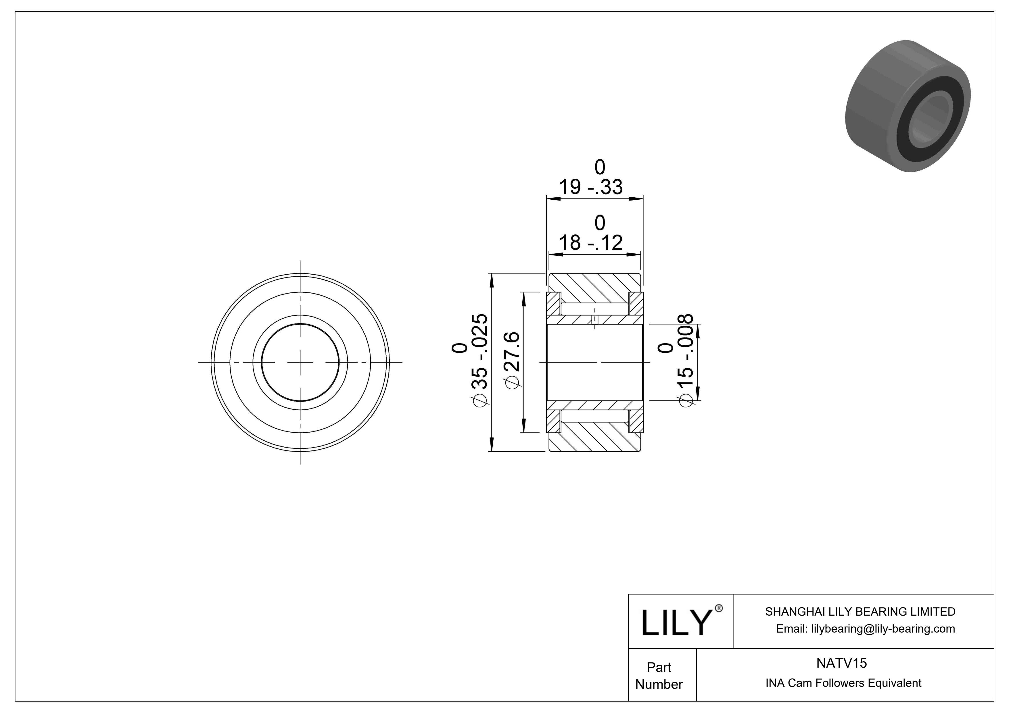 NATV15 轭凸轮从动件 cad drawing