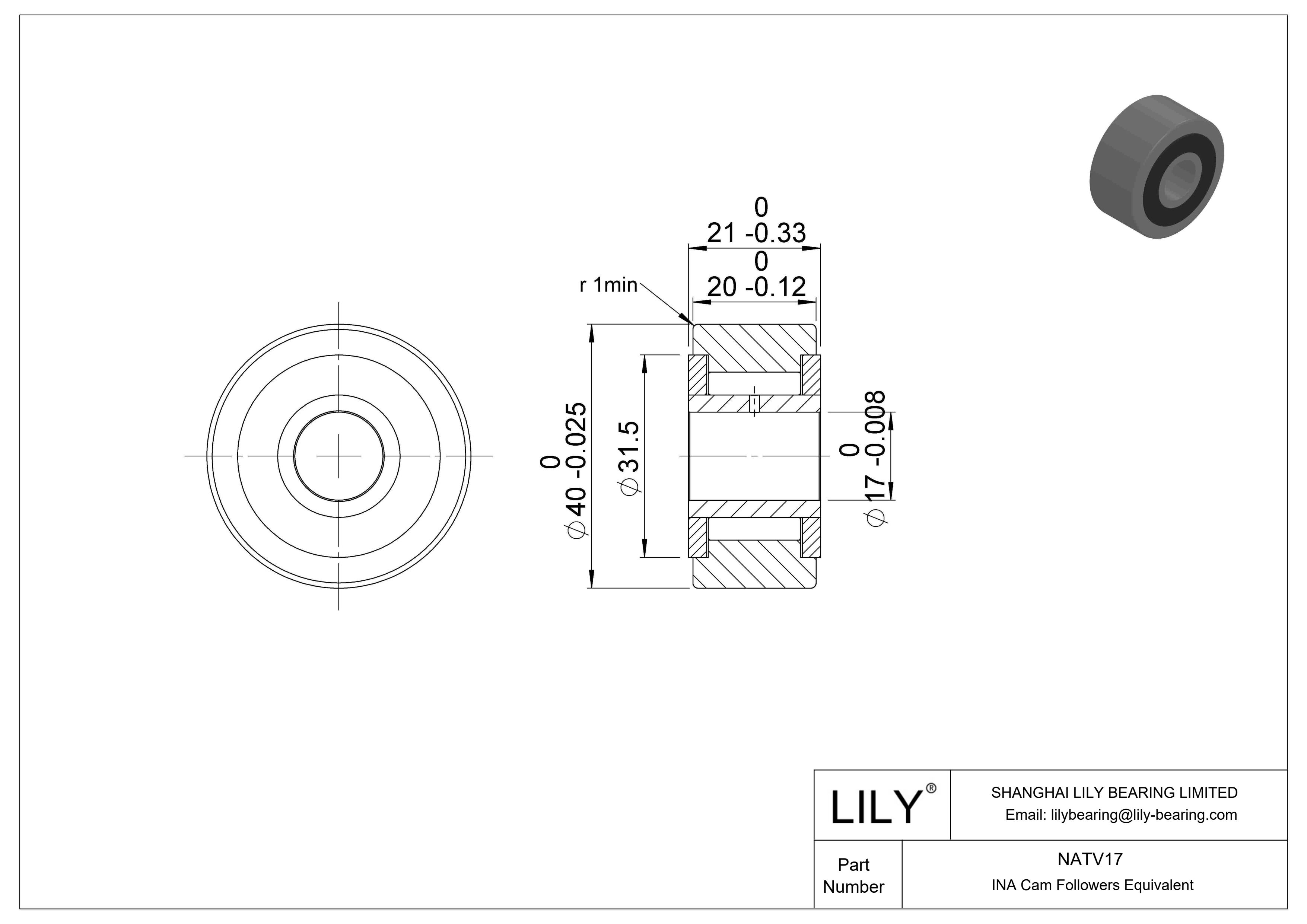 NATV17 轭凸轮从动件 cad drawing