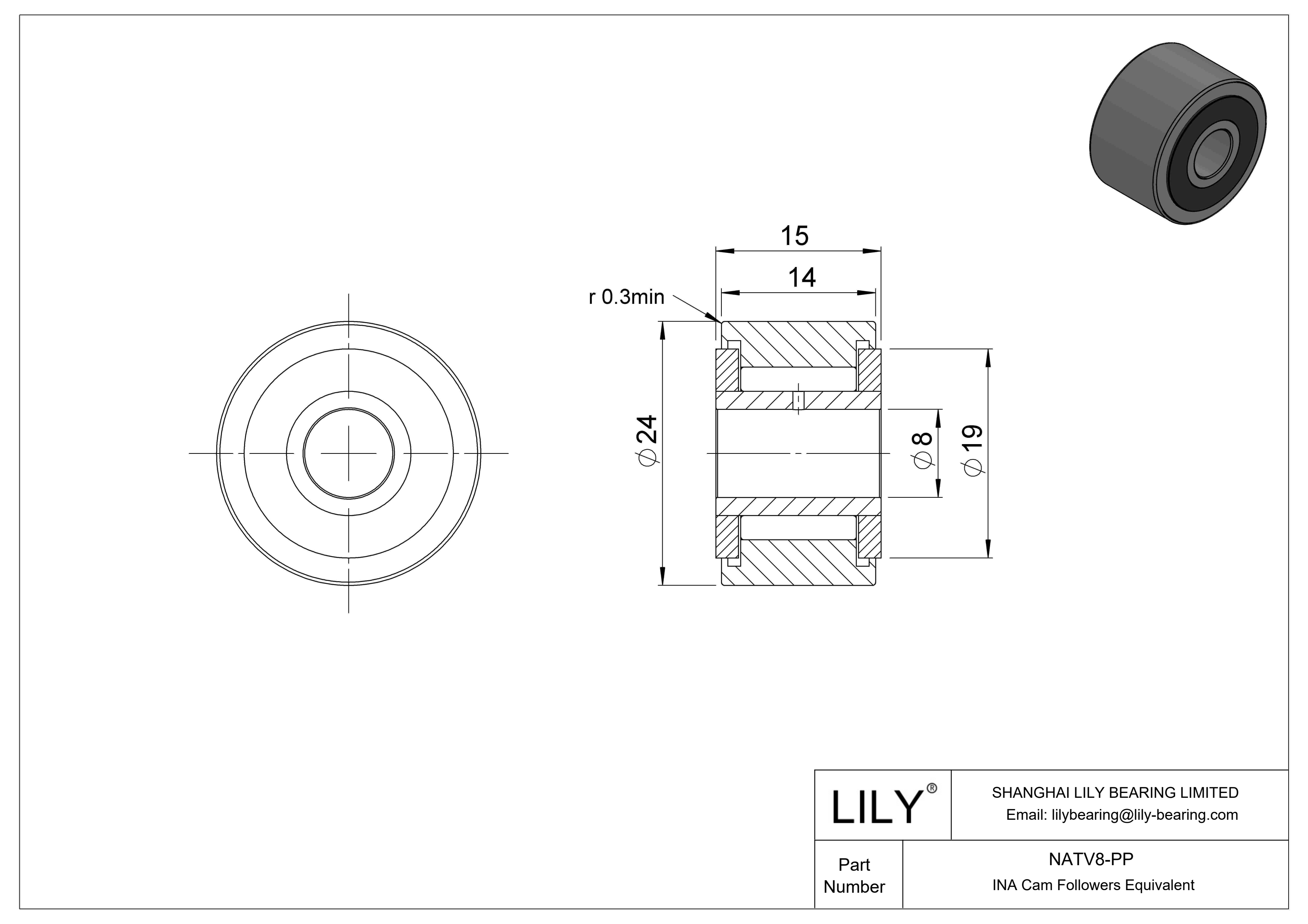 NATV8-PP 轭凸轮从动件 cad drawing