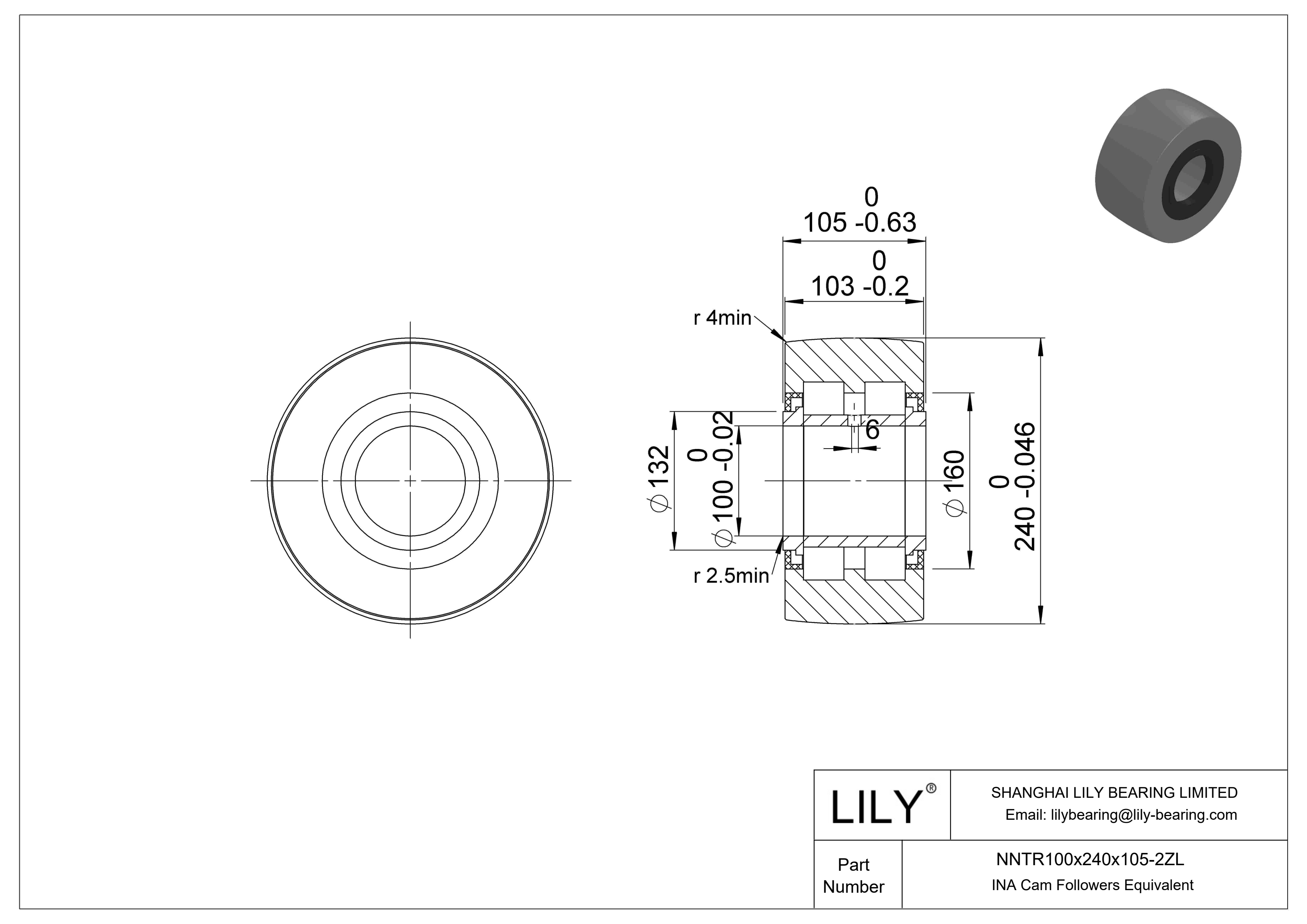 NNTR100x240x105-2ZL Yugo seguidor de leva cad drawing