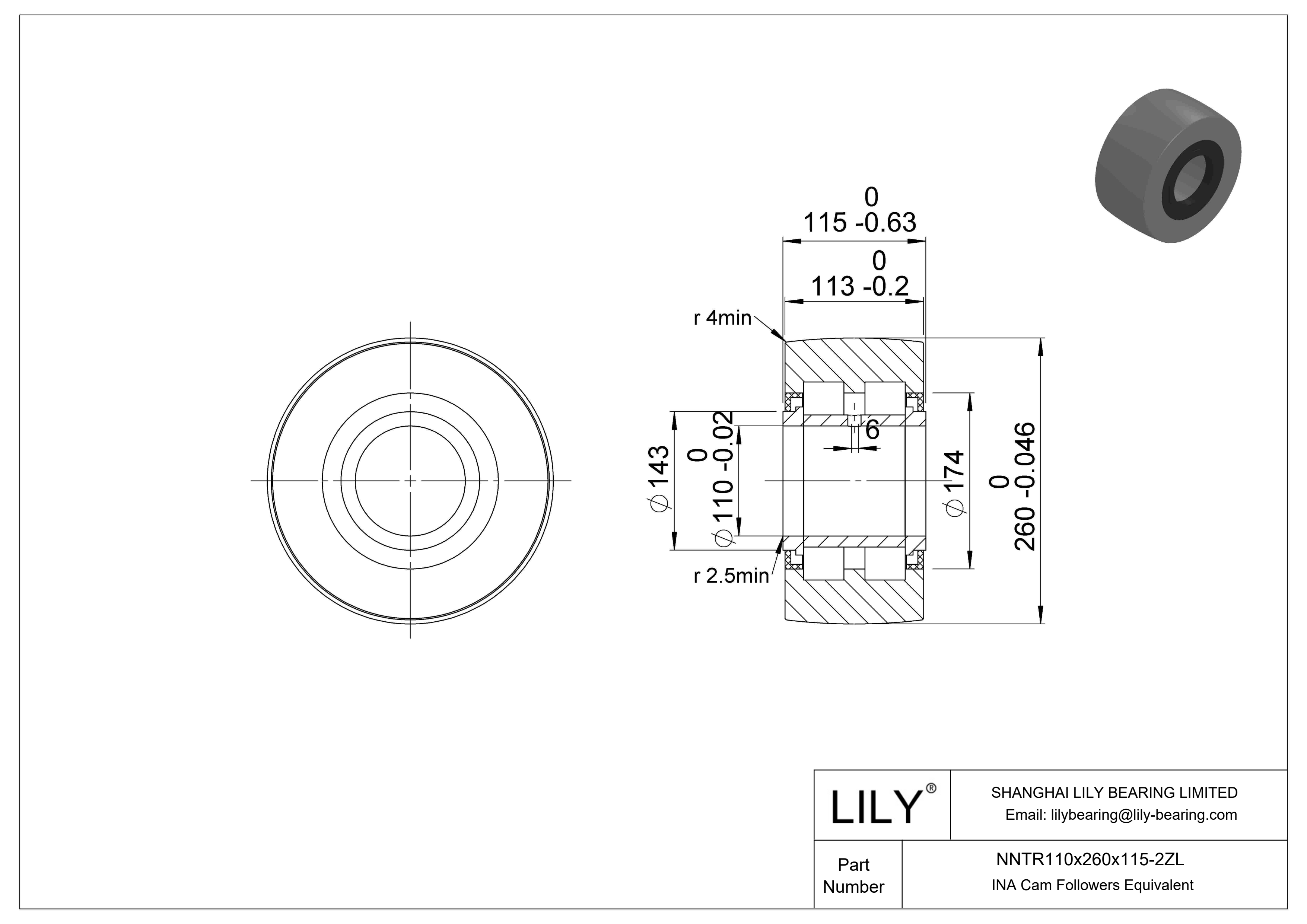 NNTR110x260x115-2ZL 轭凸轮从动件 cad drawing