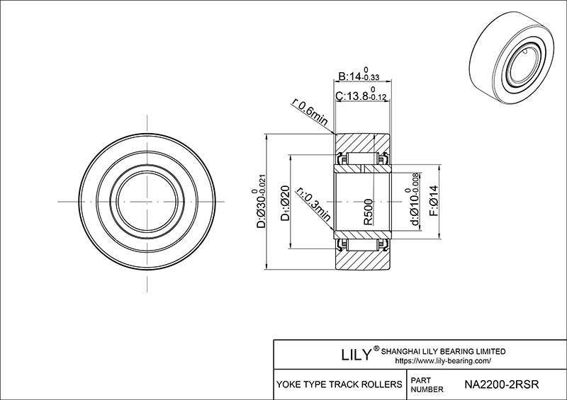 NA2200-2RSR Yoke Type Track Rollers cad drawing