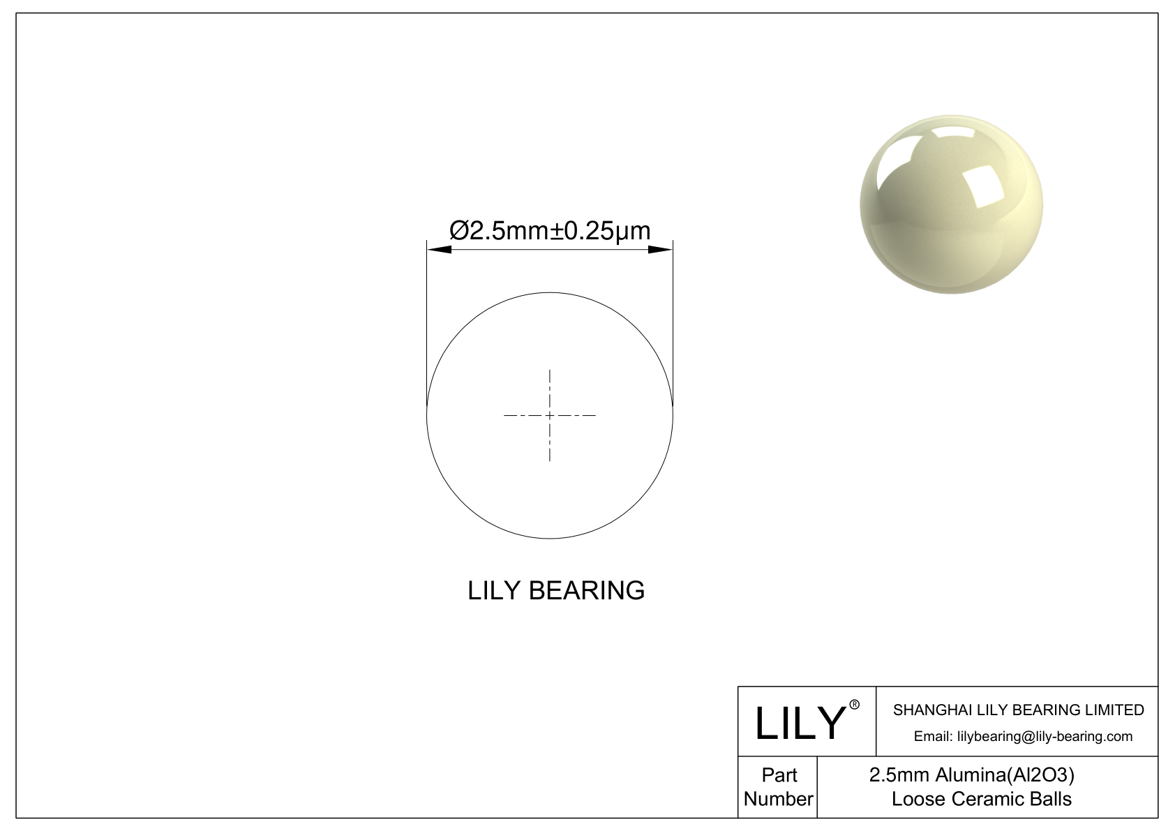 Aluminum Oxide Al2O3 Ceramic Balls 2.5 mm Alumina Balls (≥99.7%) cad drawing