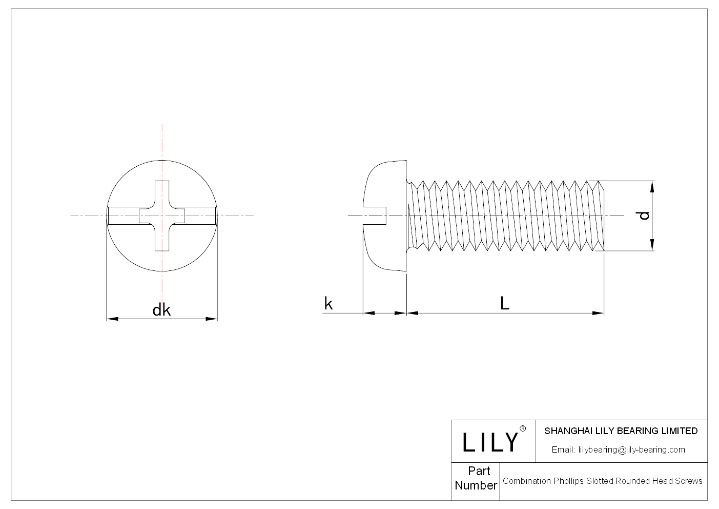 JBEEAAGDG 十字/开槽圆头组合螺钉 cad drawing