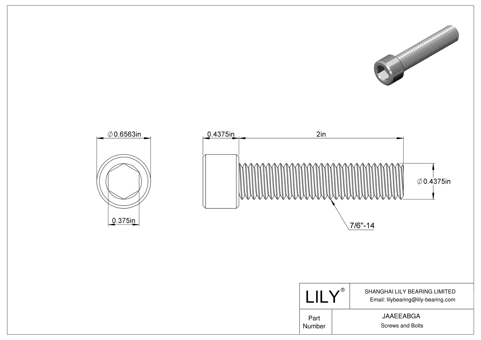 JAAEEABGA Alloy Steel Socket Head Screws cad drawing