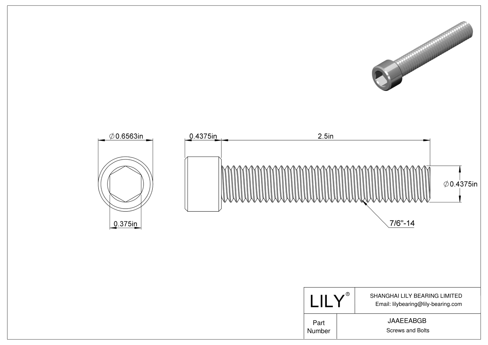 JAAEEABGB 合金钢内六角螺钉 cad drawing