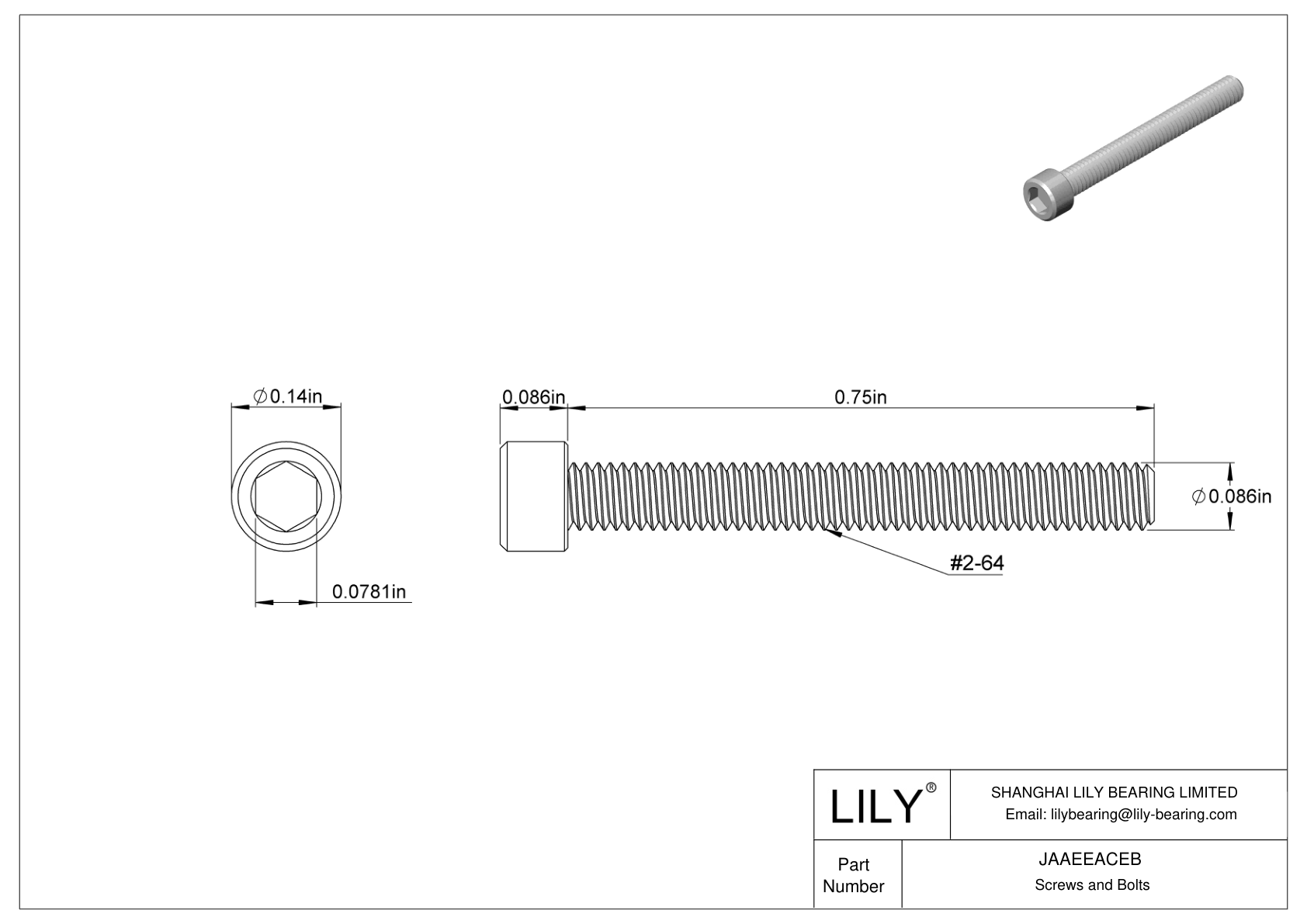 JAAEEACEB 合金钢内六角螺钉 cad drawing