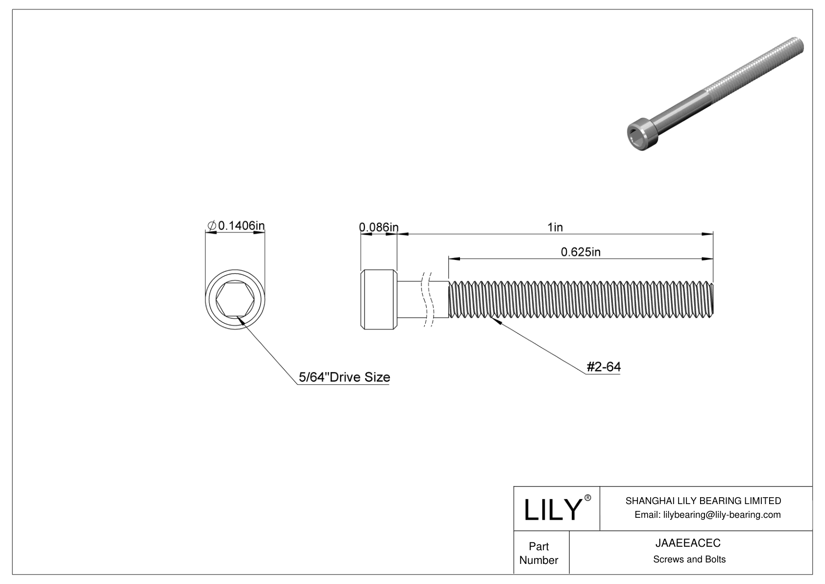 JAAEEACEC 合金钢内六角螺钉 cad drawing