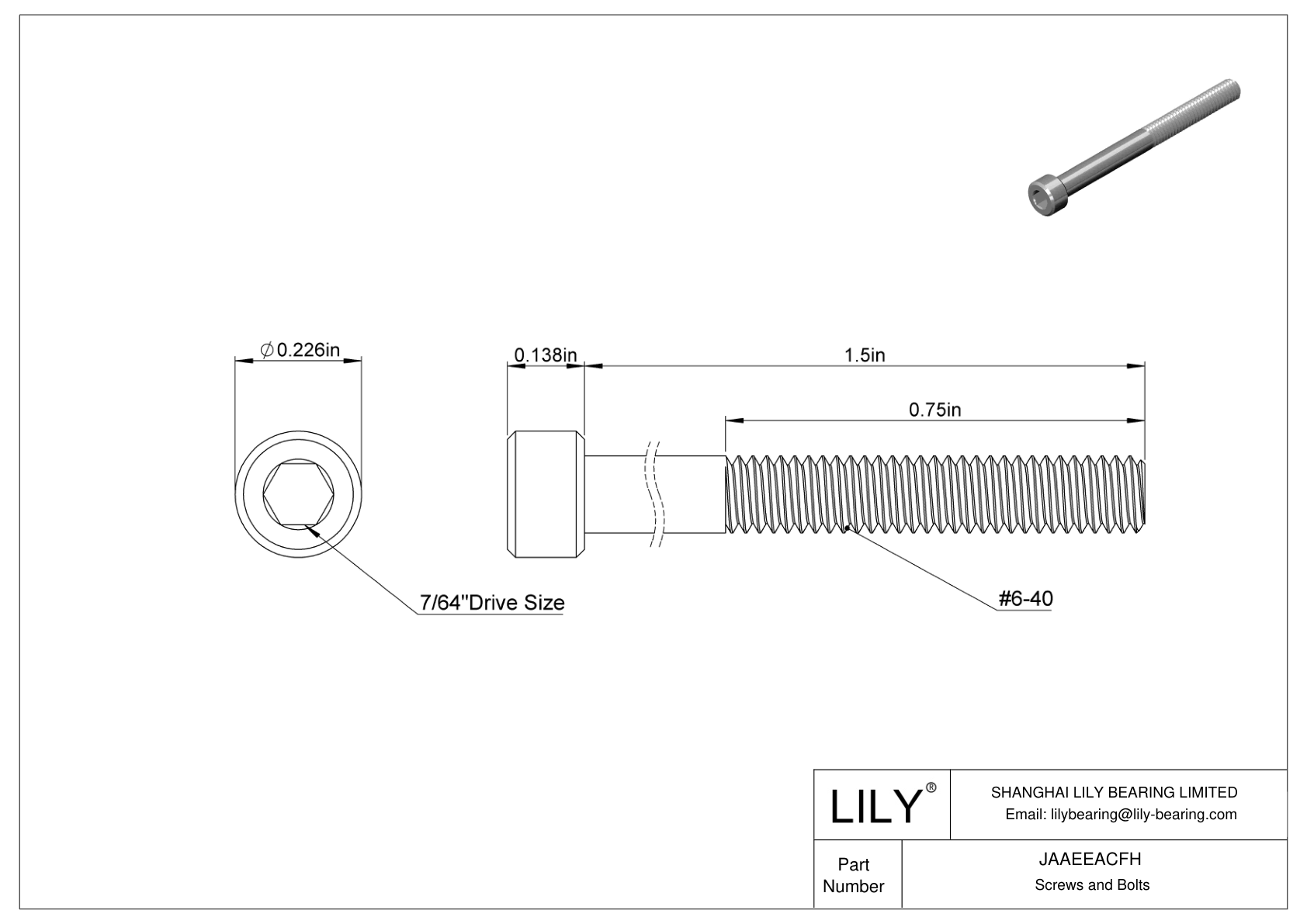 JAAEEACFH 合金钢内六角螺钉 cad drawing