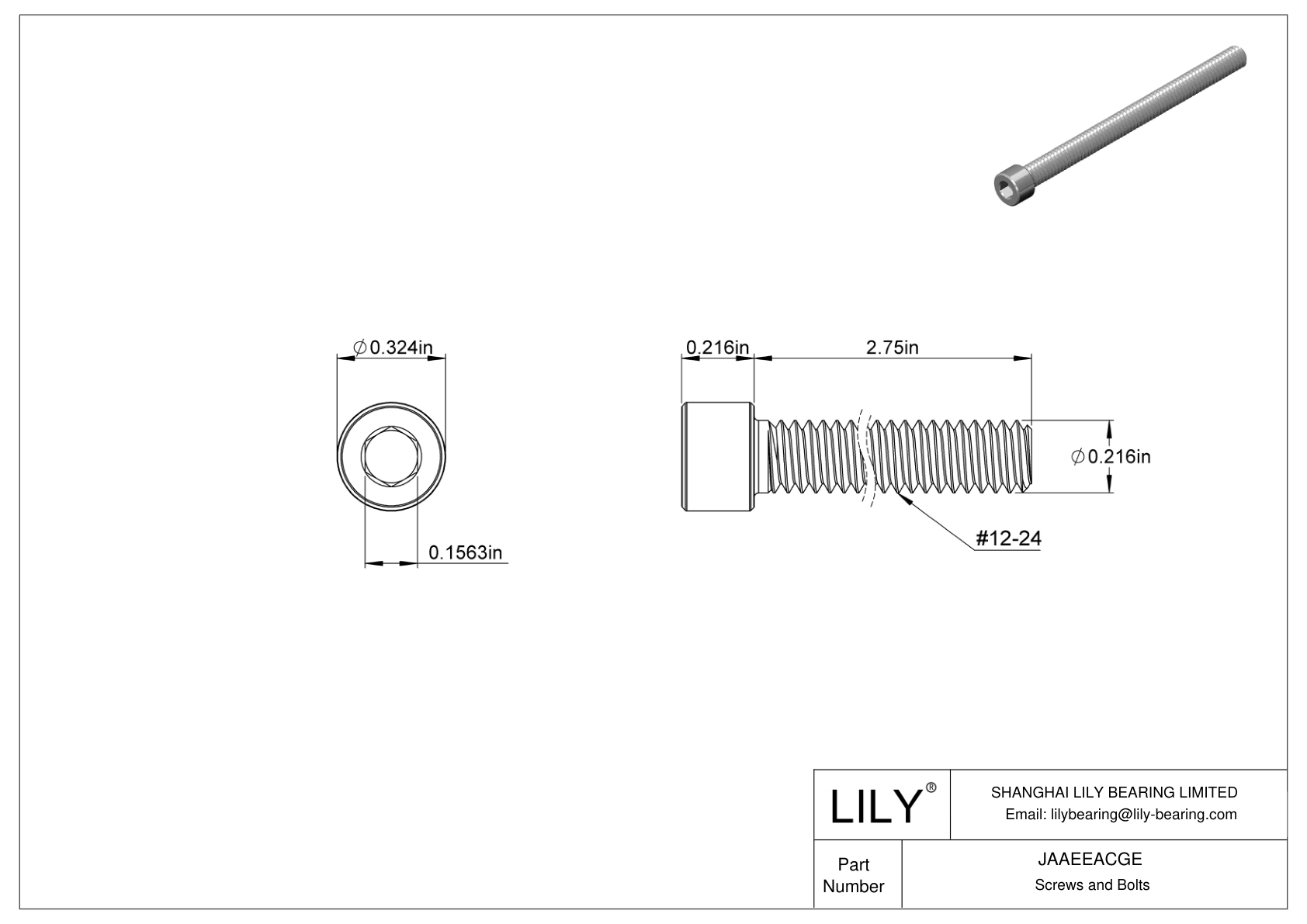 JAAEEACGE 合金钢内六角螺钉 cad drawing