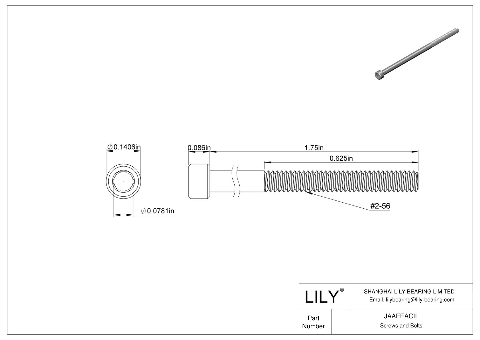 JAAEEACII 合金钢内六角螺钉 cad drawing