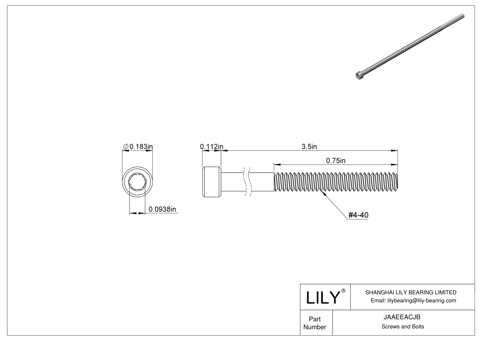 JAAEEACJB 合金钢内六角螺钉 cad drawing