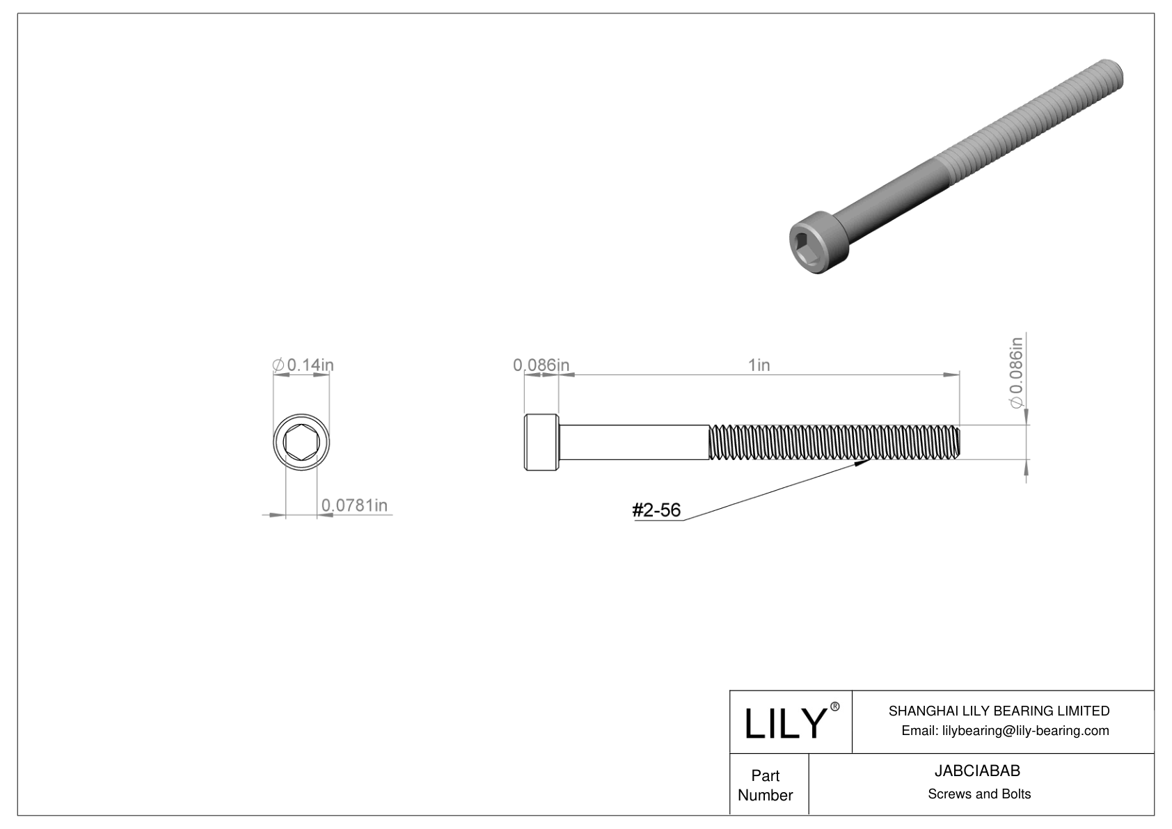 JABCIABAB 合金钢内六角螺钉 cad drawing