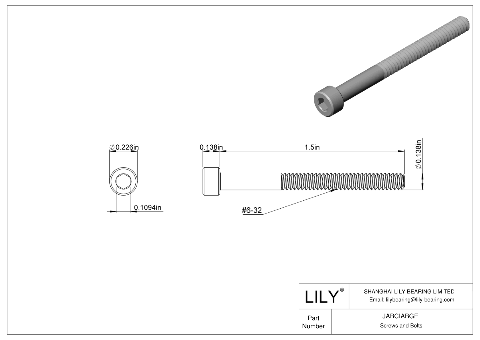 JABCIABGE 合金钢内六角螺钉 cad drawing