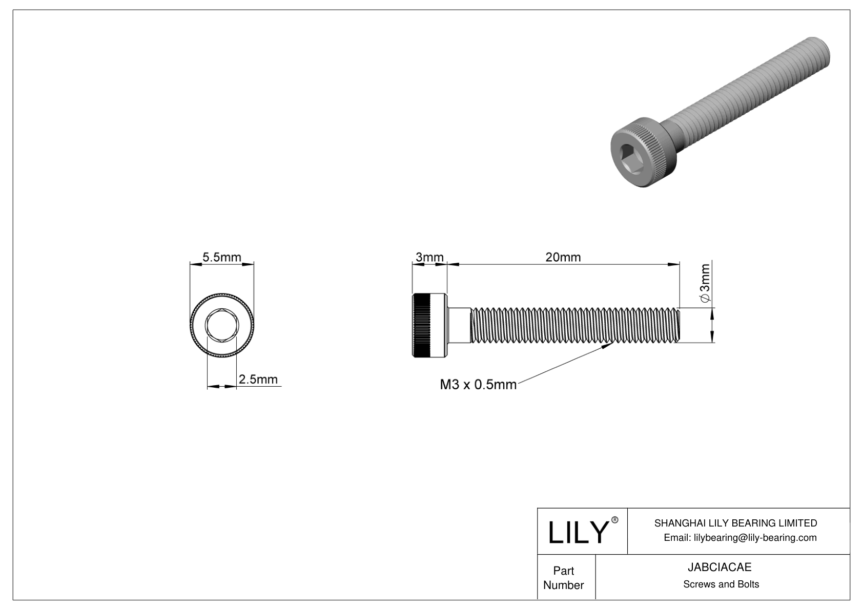 JABCIACAE 合金钢内六角螺钉 cad drawing