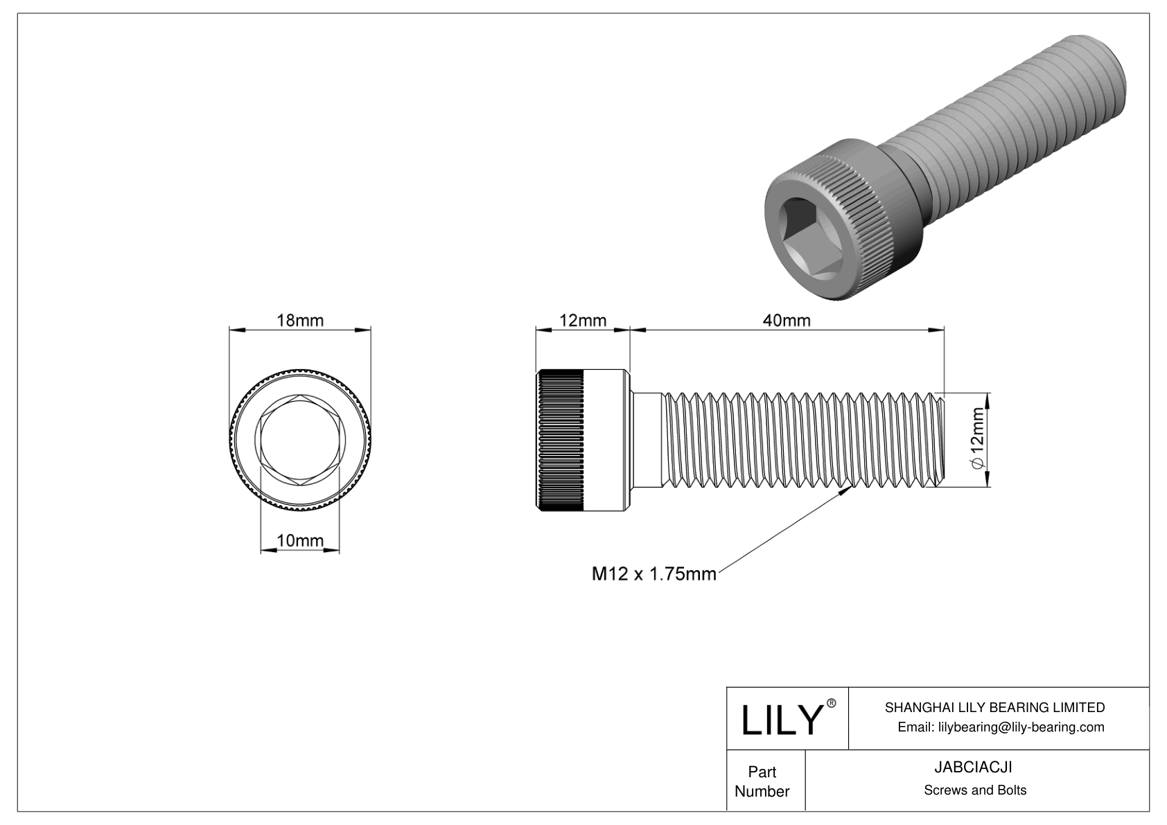 JABCIACJI 合金钢内六角螺钉 cad drawing