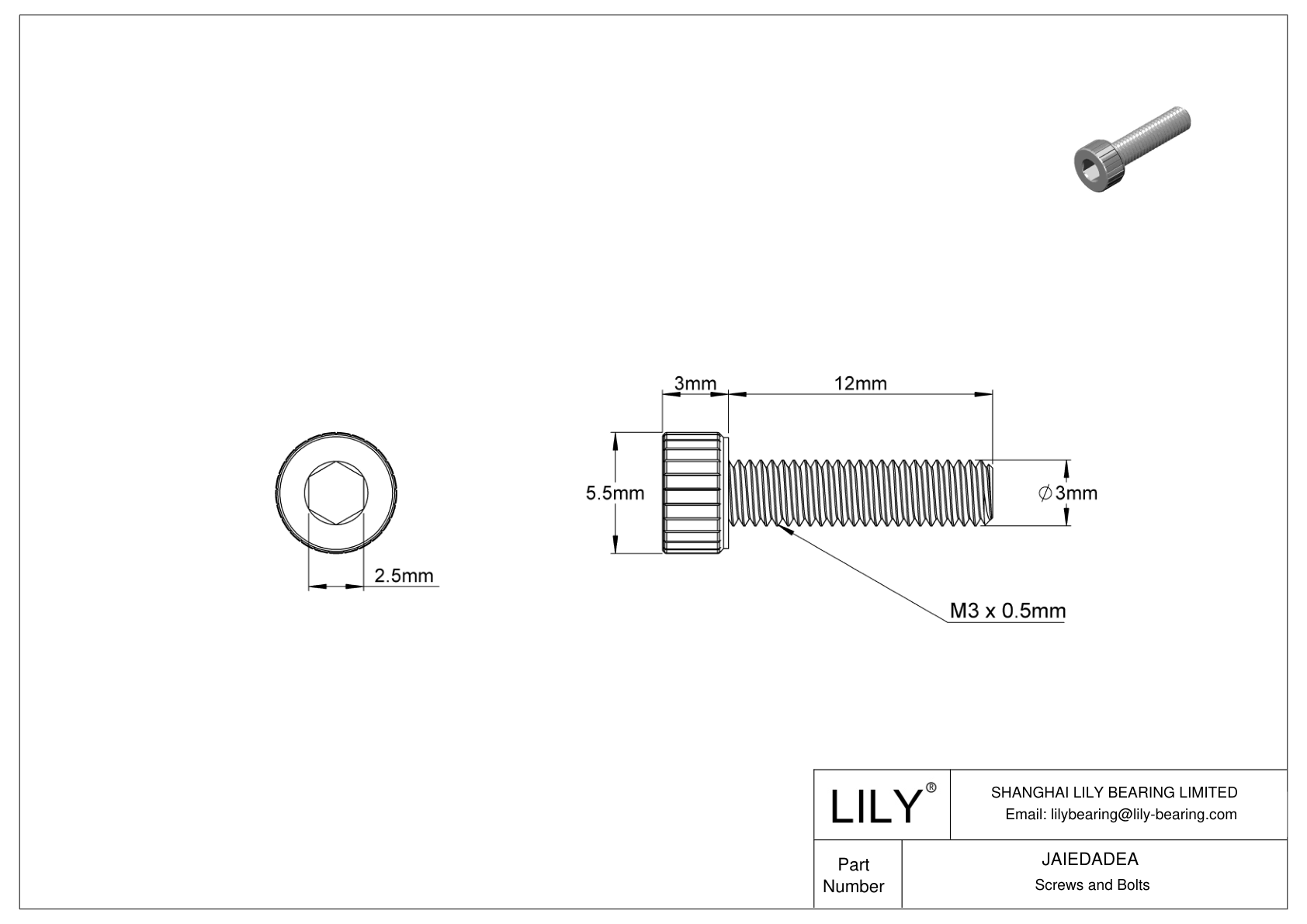 JAIEDADEA 清洁并装袋的 18-8 不锈钢内六角螺钉，适用于高真空环境 cad drawing