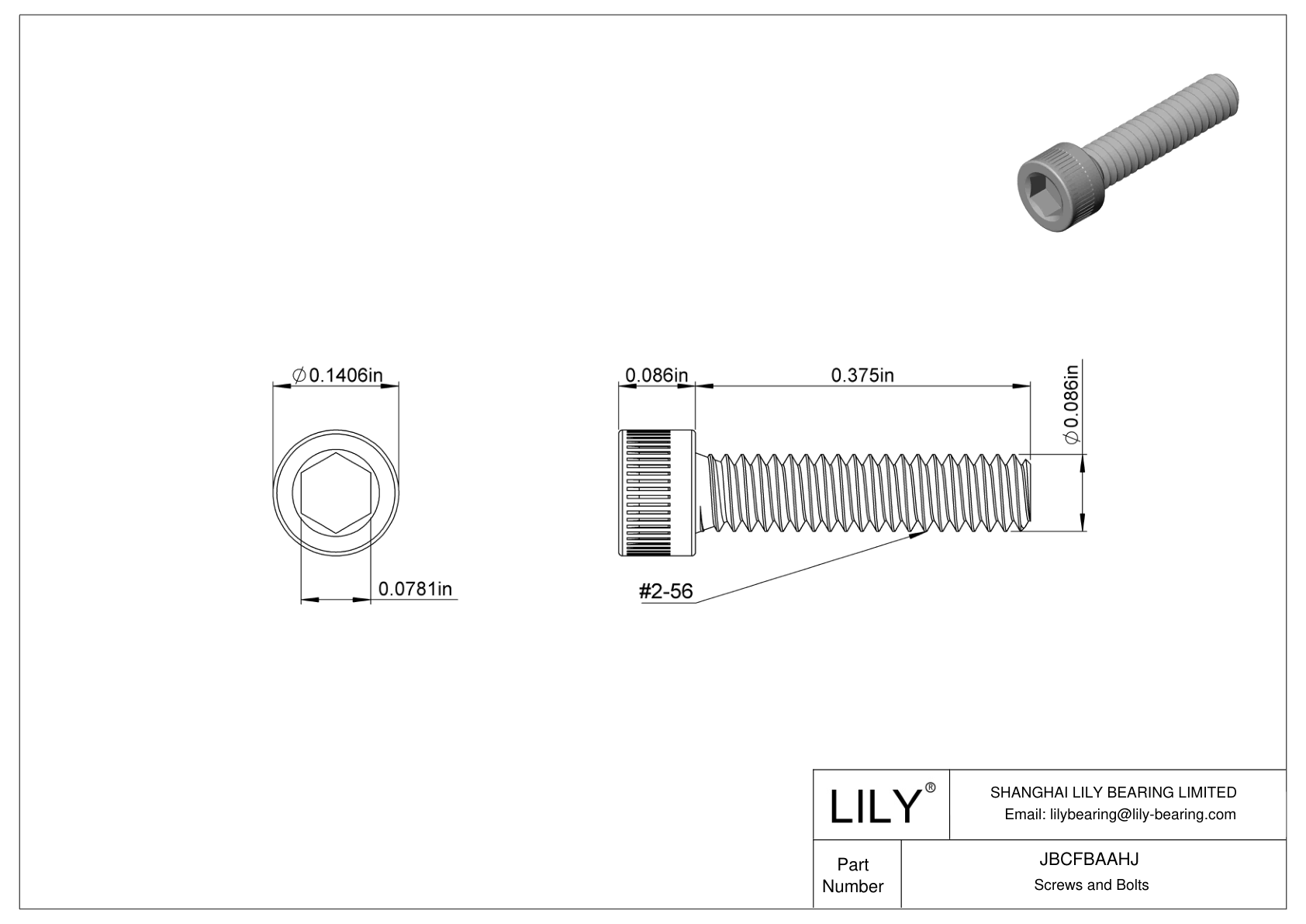 JBCFBAAHJ 合金钢内六角螺钉 cad drawing