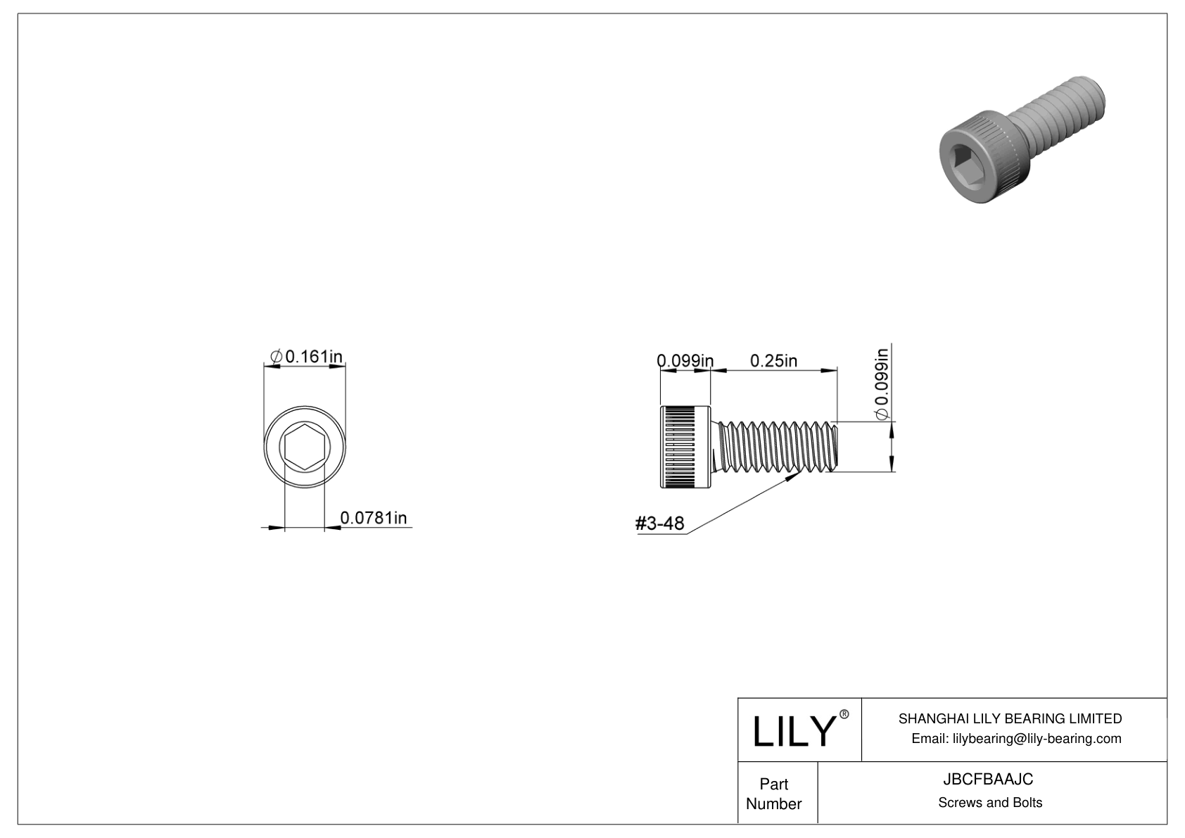 JBCFBAAJC 合金钢内六角螺钉 cad drawing