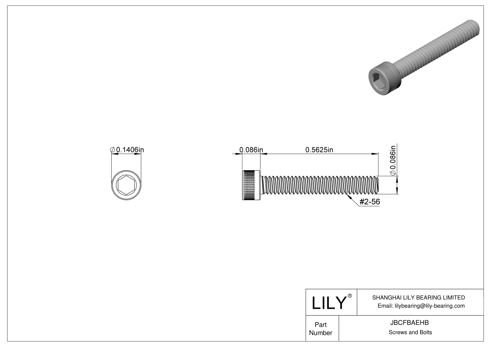 JBCFBAEHB 合金钢内六角螺钉 cad drawing