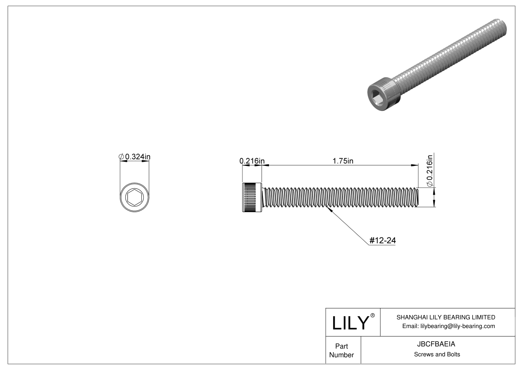 JBCFBAEIA 合金钢内六角螺钉 cad drawing