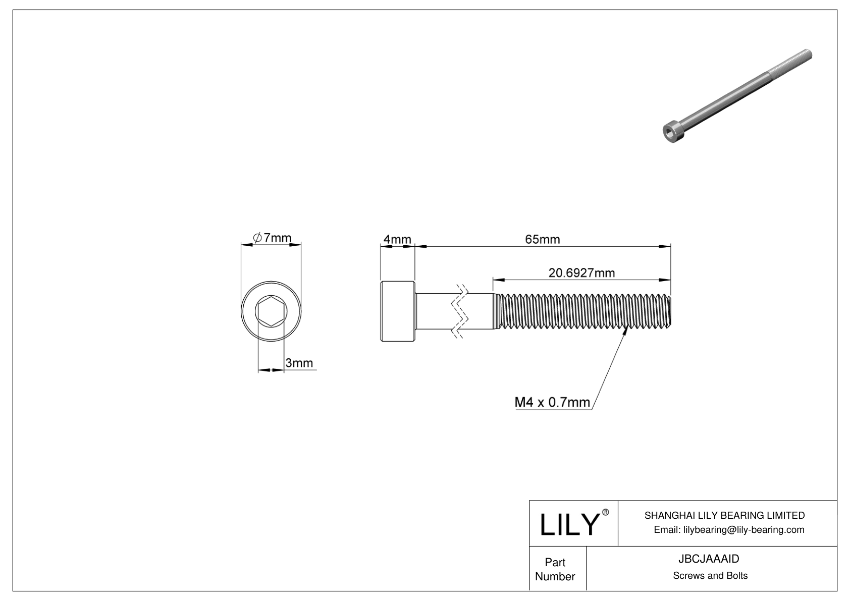 JBCJAAAID 合金钢内六角螺钉 cad drawing