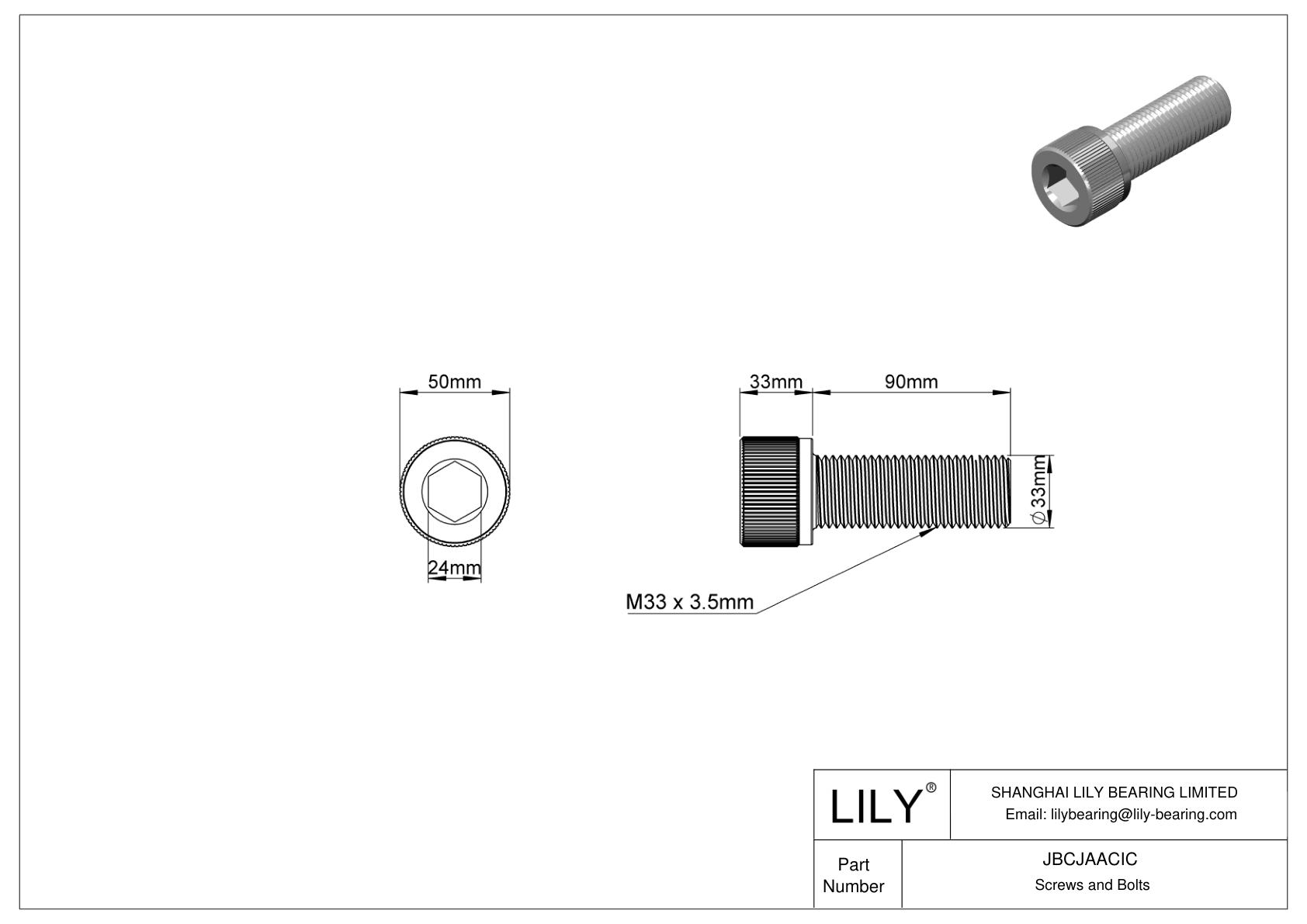 JBCJAACIC 合金钢内六角螺钉 cad drawing