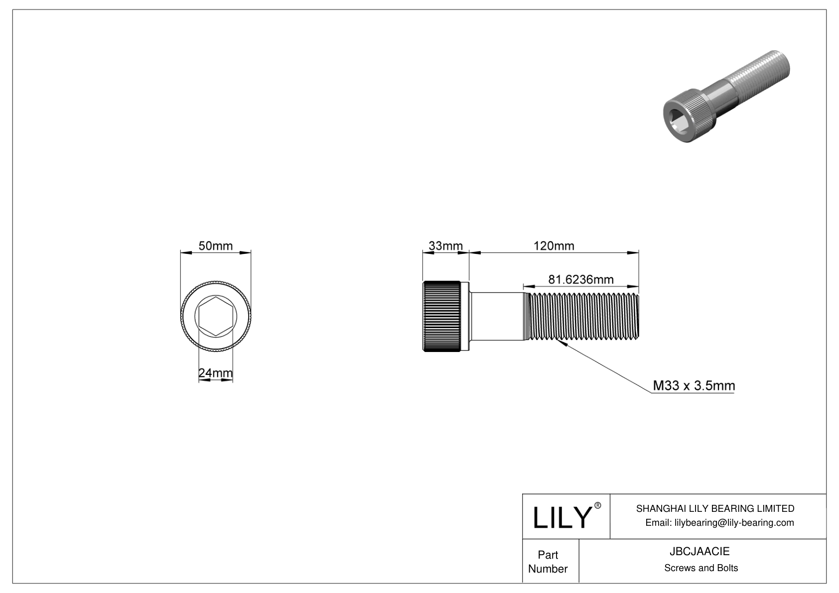 JBCJAACIE Alloy Steel Socket Head Screws cad drawing