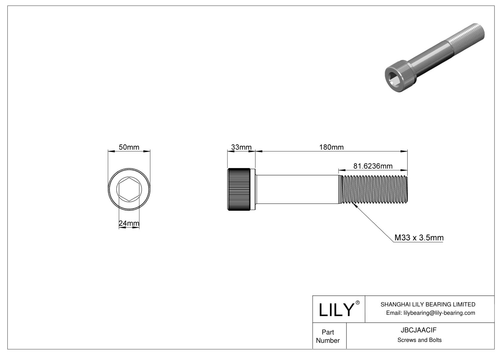 JBCJAACIF Alloy Steel Socket Head Screws cad drawing