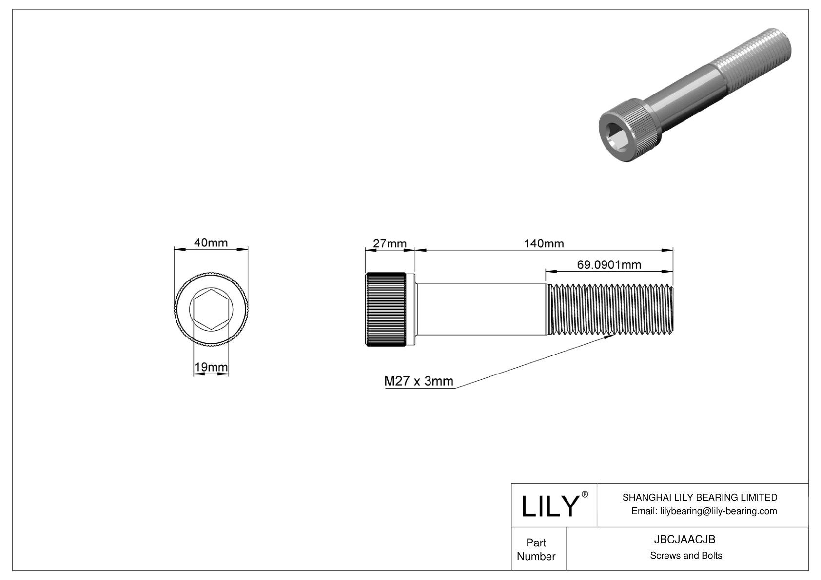 JBCJAACJB 合金钢内六角螺钉 cad drawing