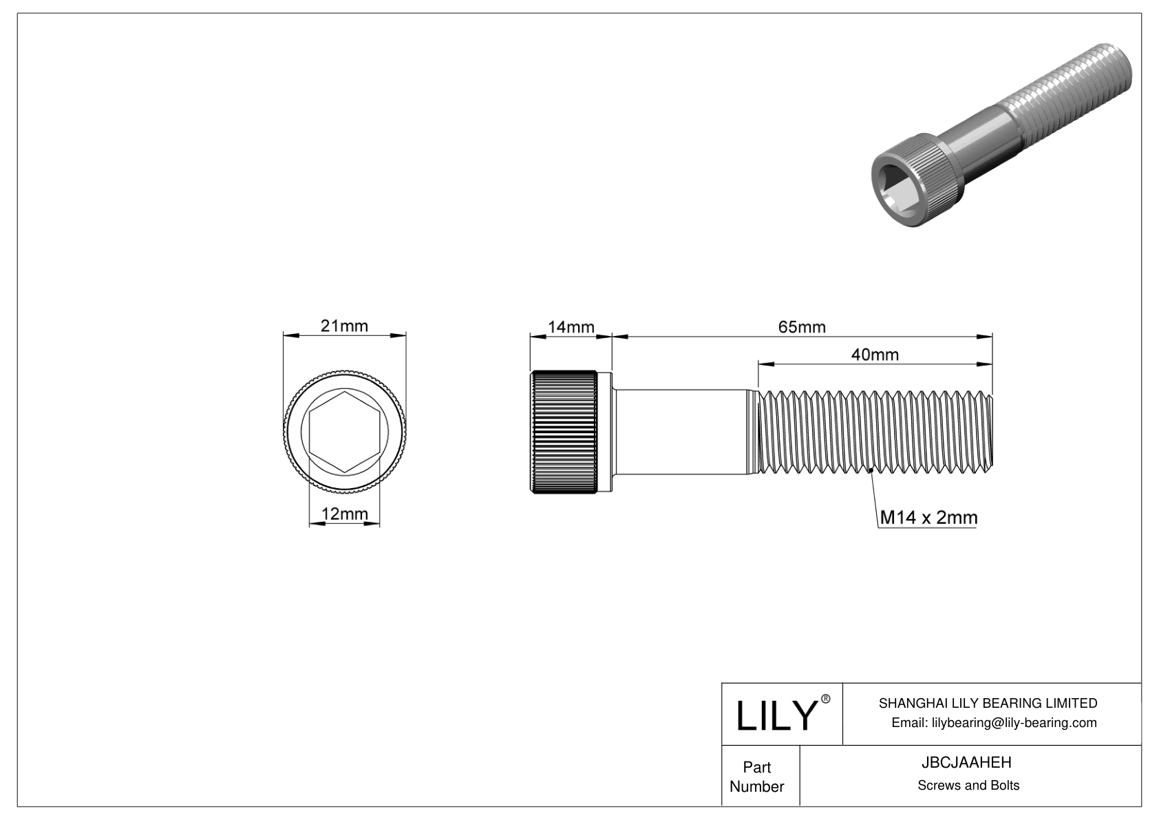 JBCJAAHEH Tornillos de cabeza cilíndrica de acero aleado cad drawing