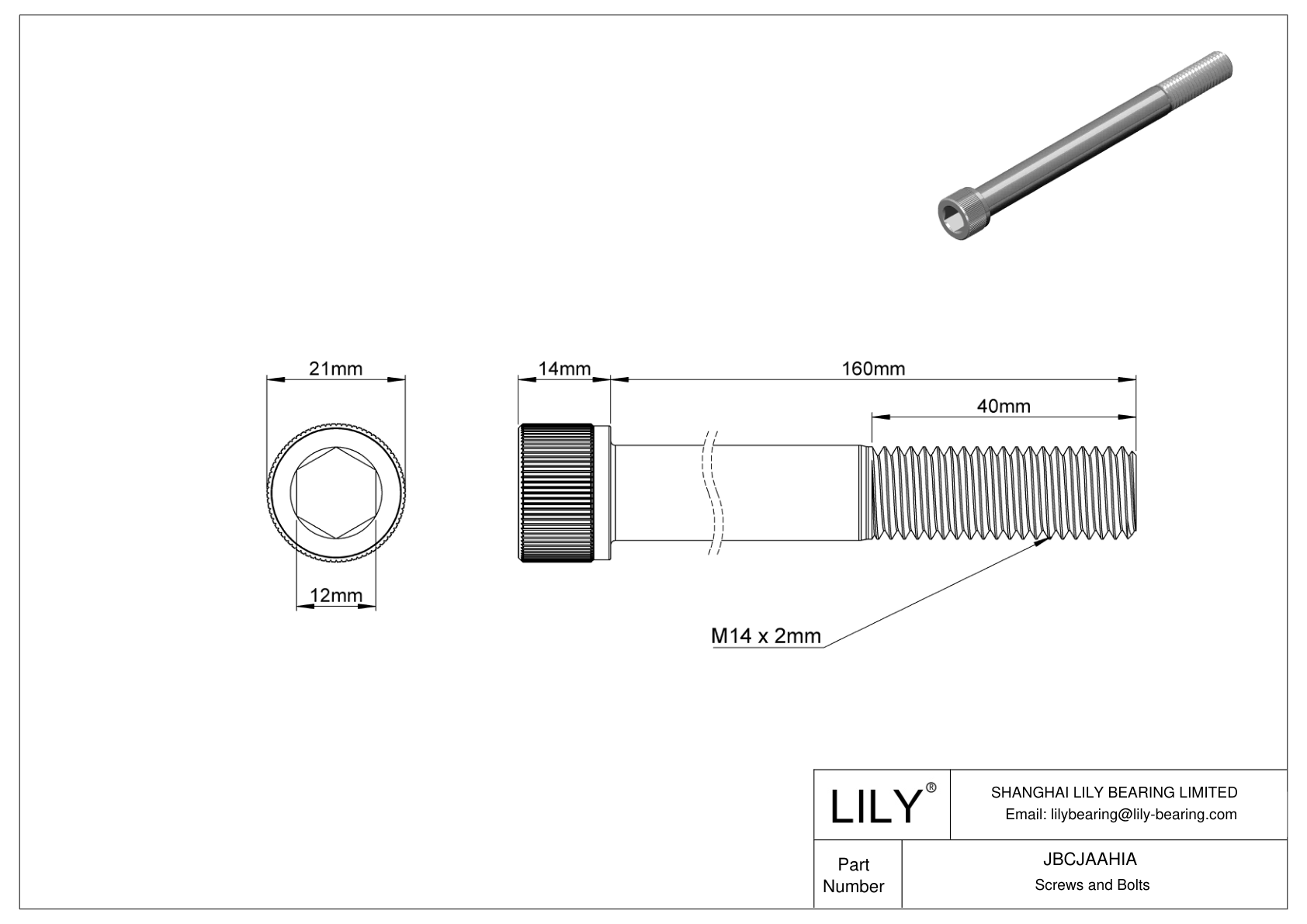 JBCJAAHIA 合金钢内六角螺钉 cad drawing