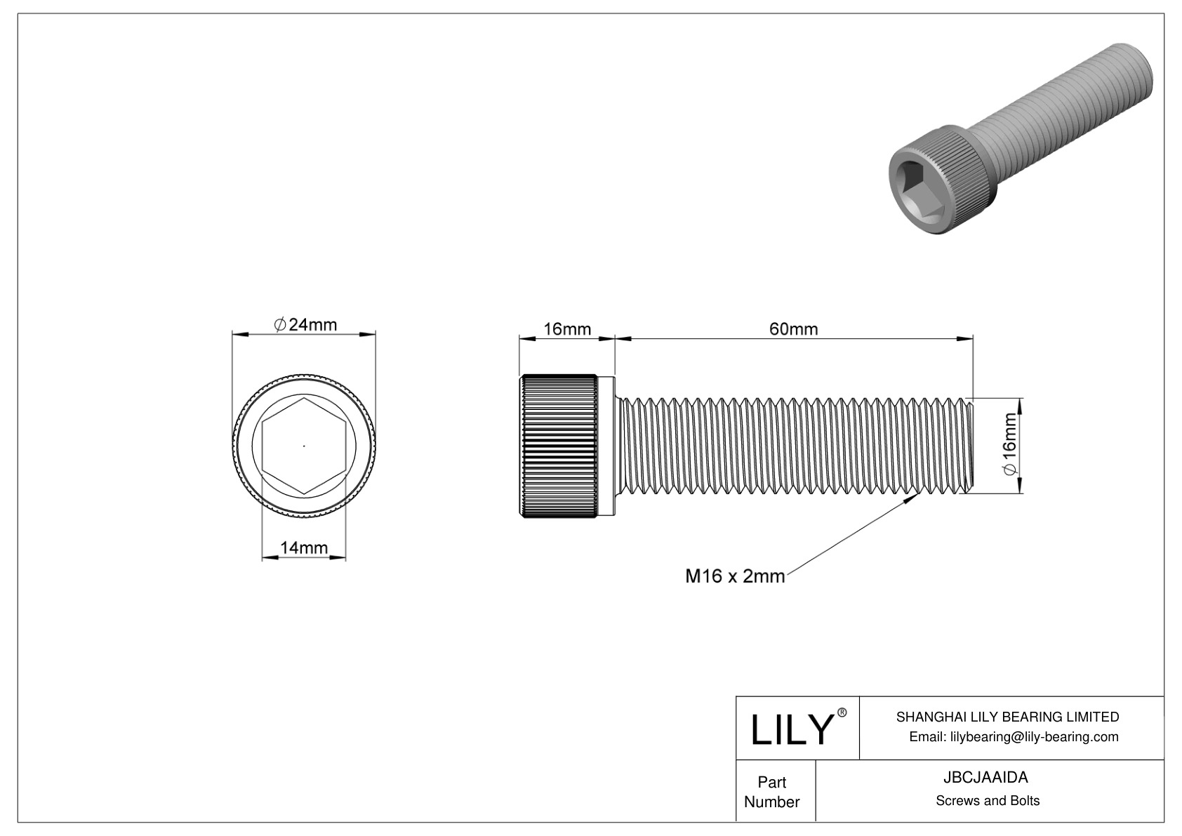 JBCJAAIDA 合金钢内六角螺钉 cad drawing