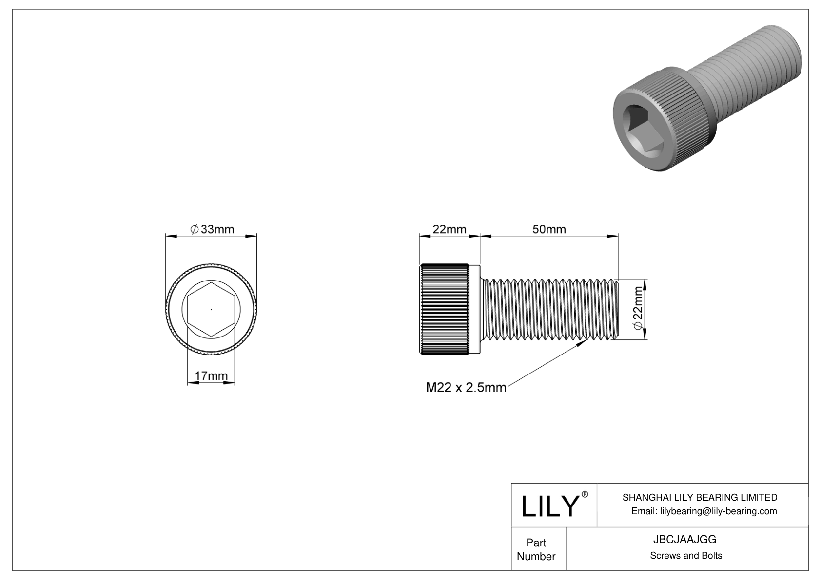 JBCJAAJGG Alloy Steel Socket Head Screws cad drawing