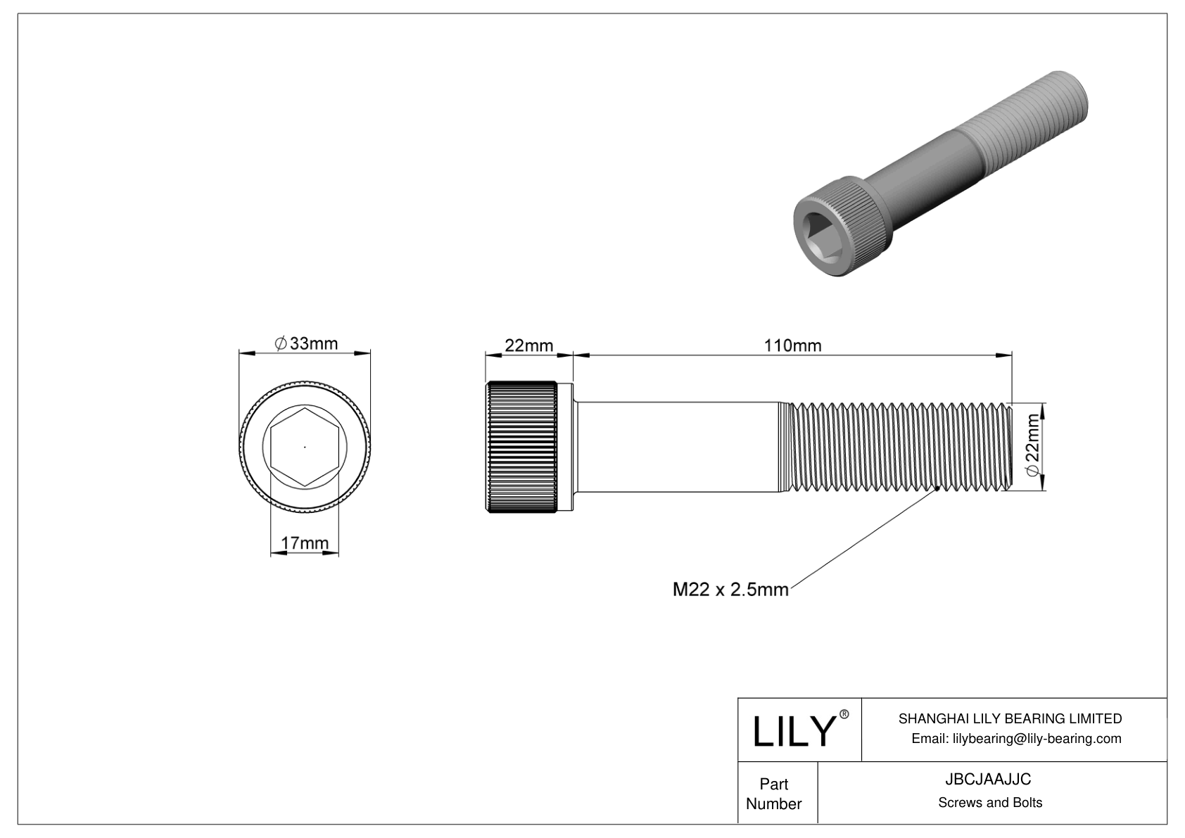 JBCJAAJJC Alloy Steel Socket Head Screws cad drawing