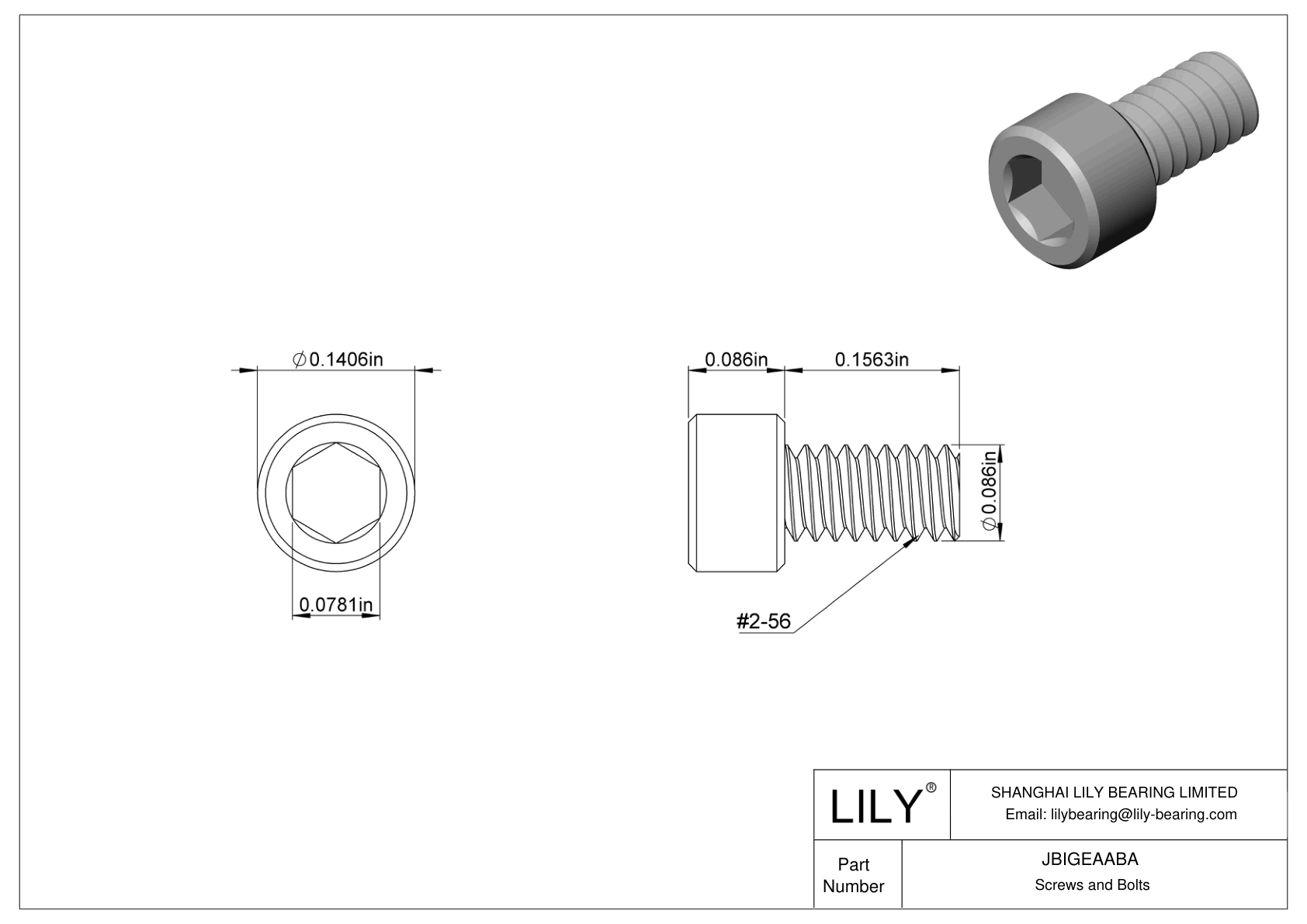 JBIGEAABA 合金钢内六角螺钉 cad drawing