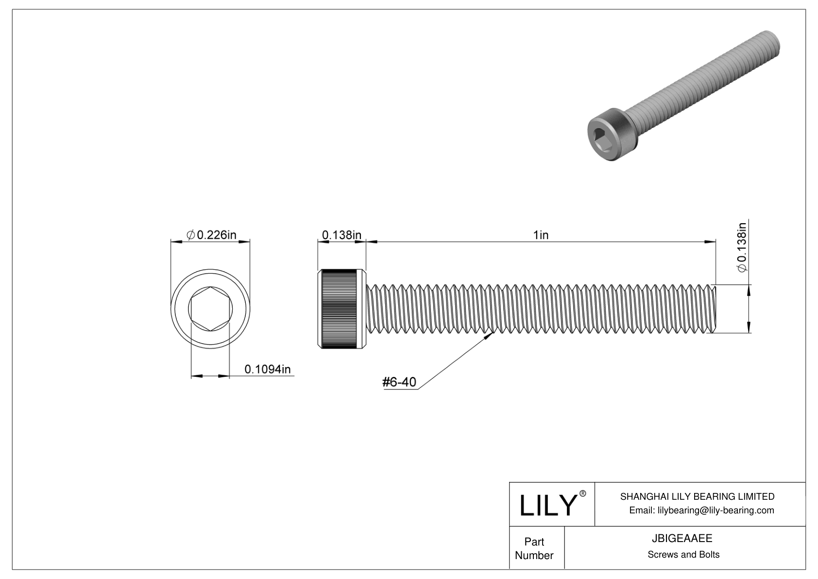 JBIGEAAEE 合金钢内六角螺钉 cad drawing