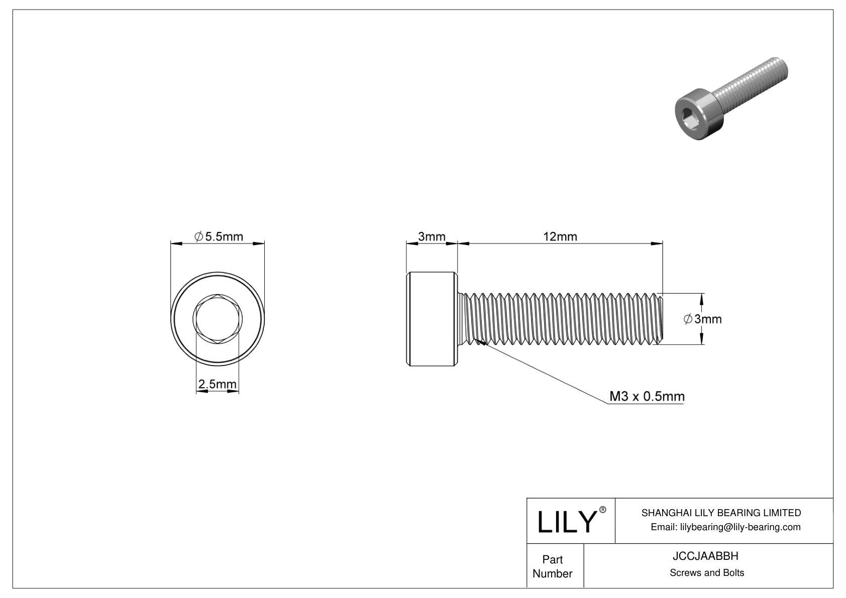 JCCJAABBH Tornillos de cabeza cilíndrica de acero inoxidable 316 superresistentes a la corrosión cad drawing