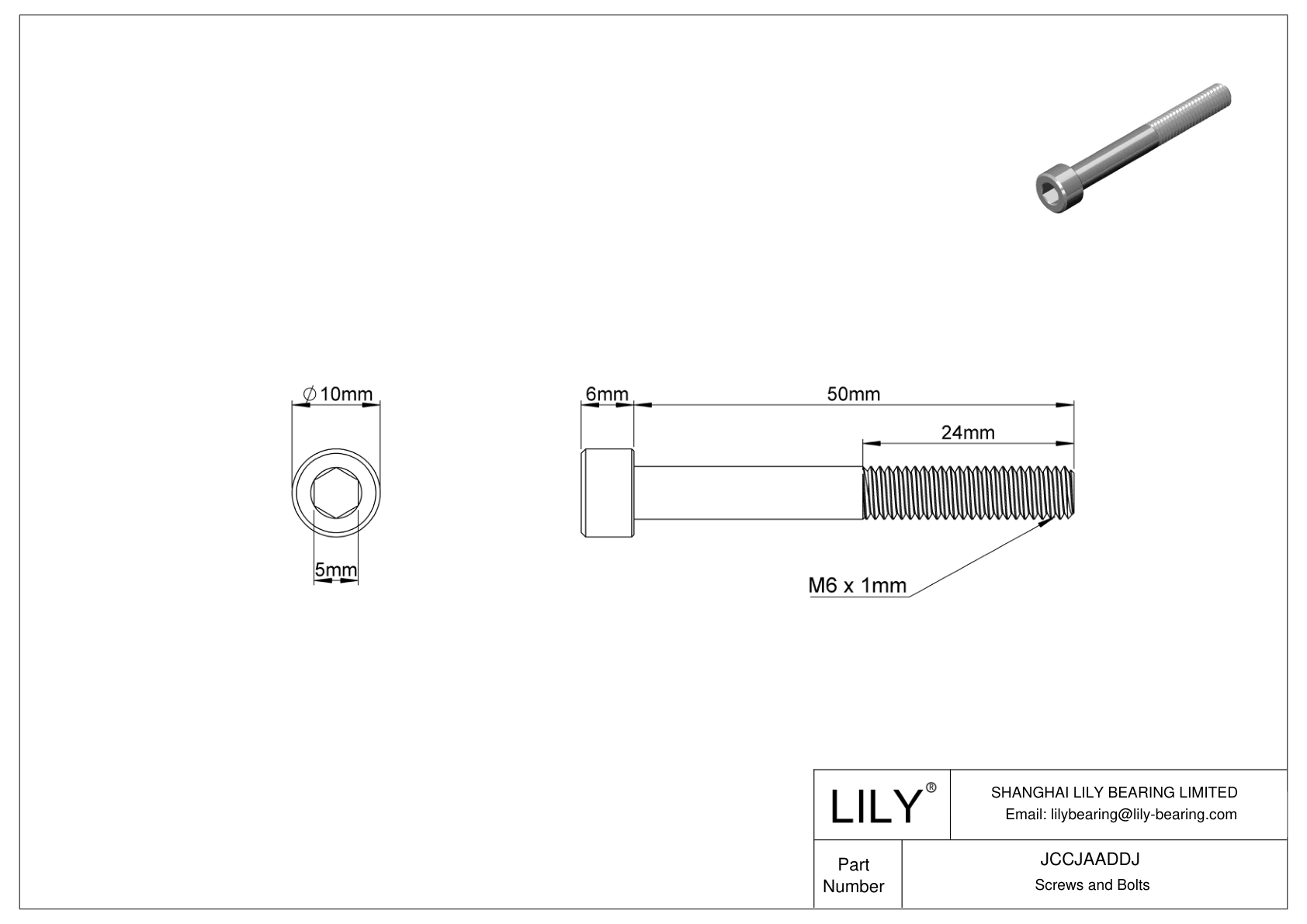 JCCJAADDJ Super-Corrosion-Resistant 316 Stainless Steel Socket Head Screws cad drawing